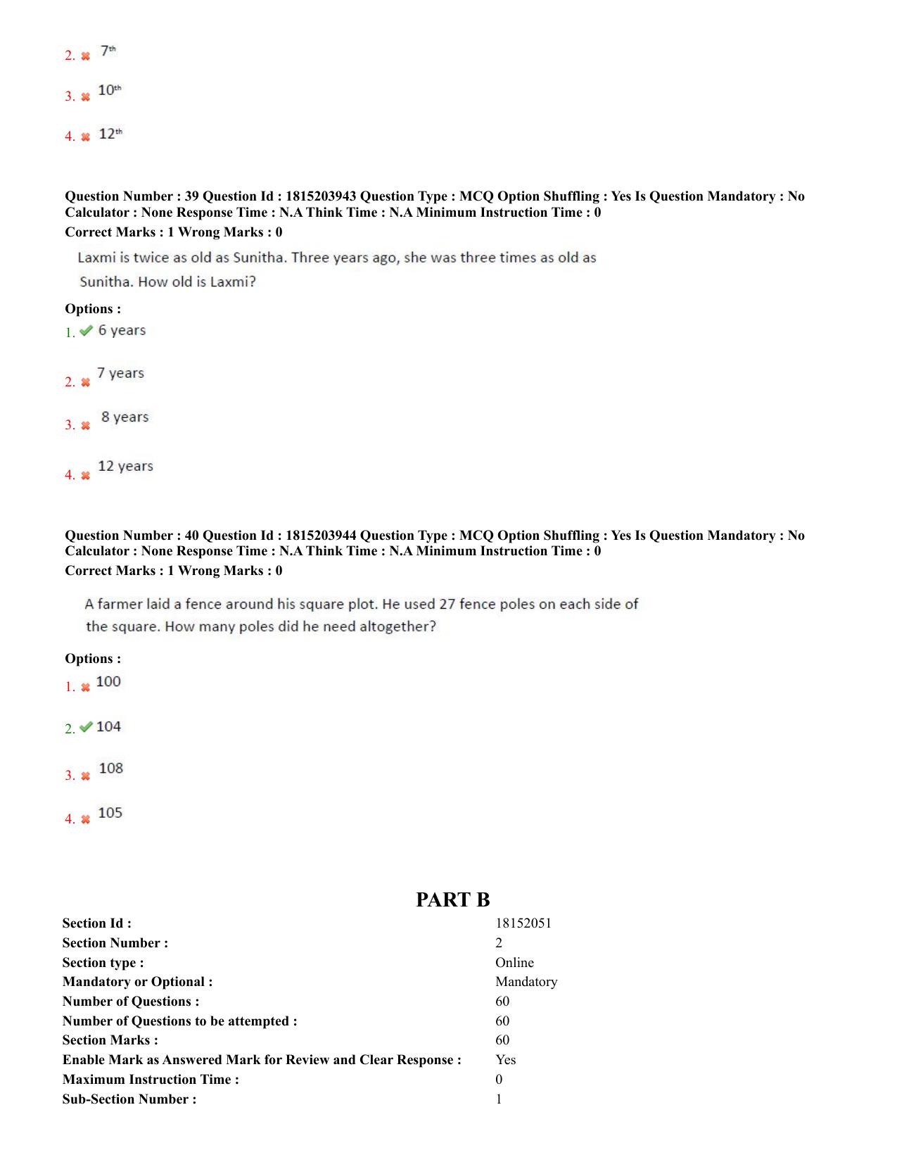 TS CPGET 2023 M.Lib.I.Sc. (2 years) Bachelor of Library and Information  Science (B.Lib.I.Sc) 1 year (Shift 2) Question Paper with Answer Key - Page 14