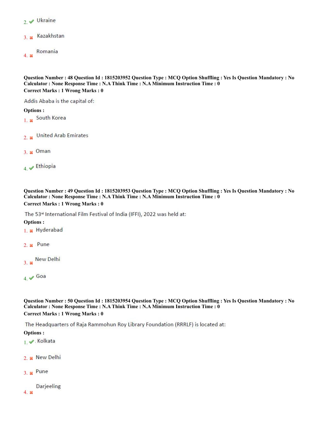 TS CPGET 2023 M.Lib.I.Sc. (2 years) Bachelor of Library and Information  Science (B.Lib.I.Sc) 1 year (Shift 2) Question Paper with Answer Key - Page 17