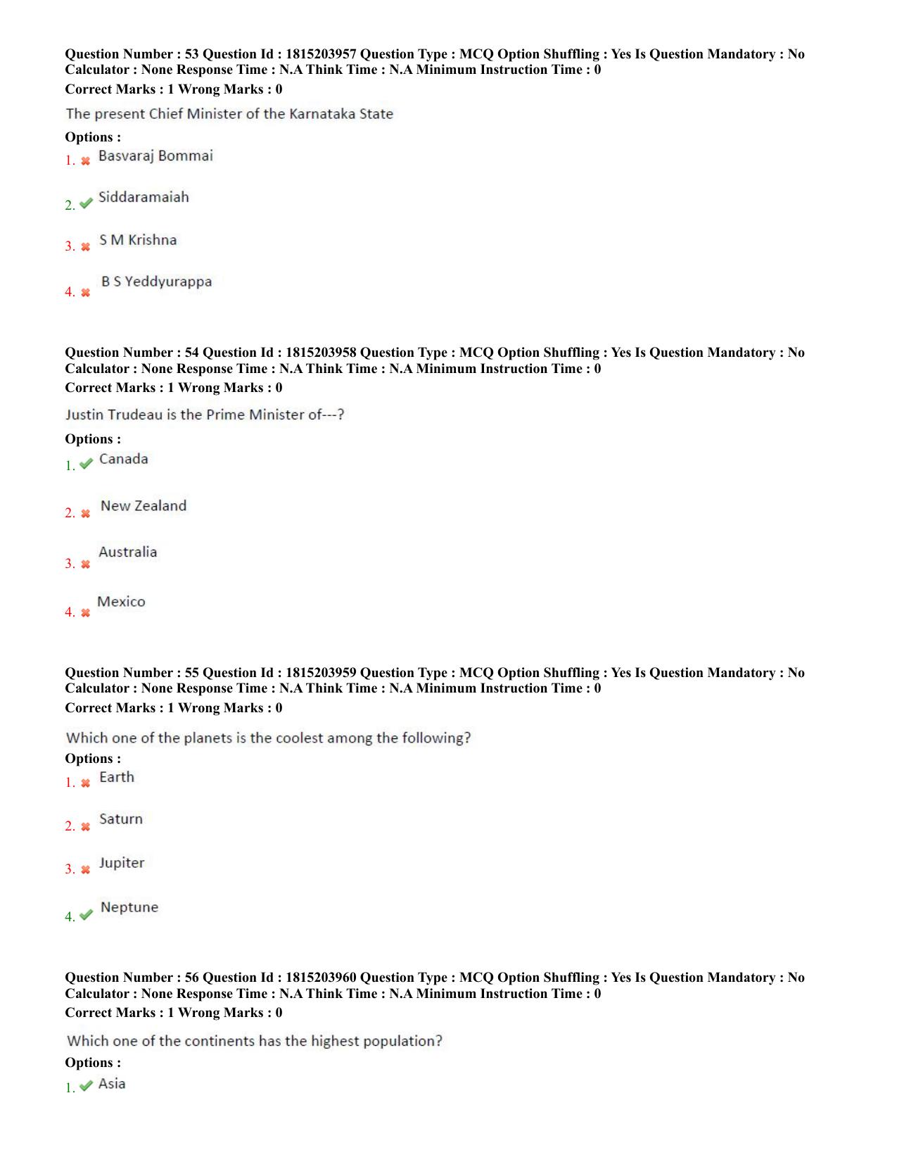 TS CPGET 2023 M.Lib.I.Sc. (2 years) Bachelor of Library and Information  Science (B.Lib.I.Sc) 1 year (Shift 2) Question Paper with Answer Key - Page 19
