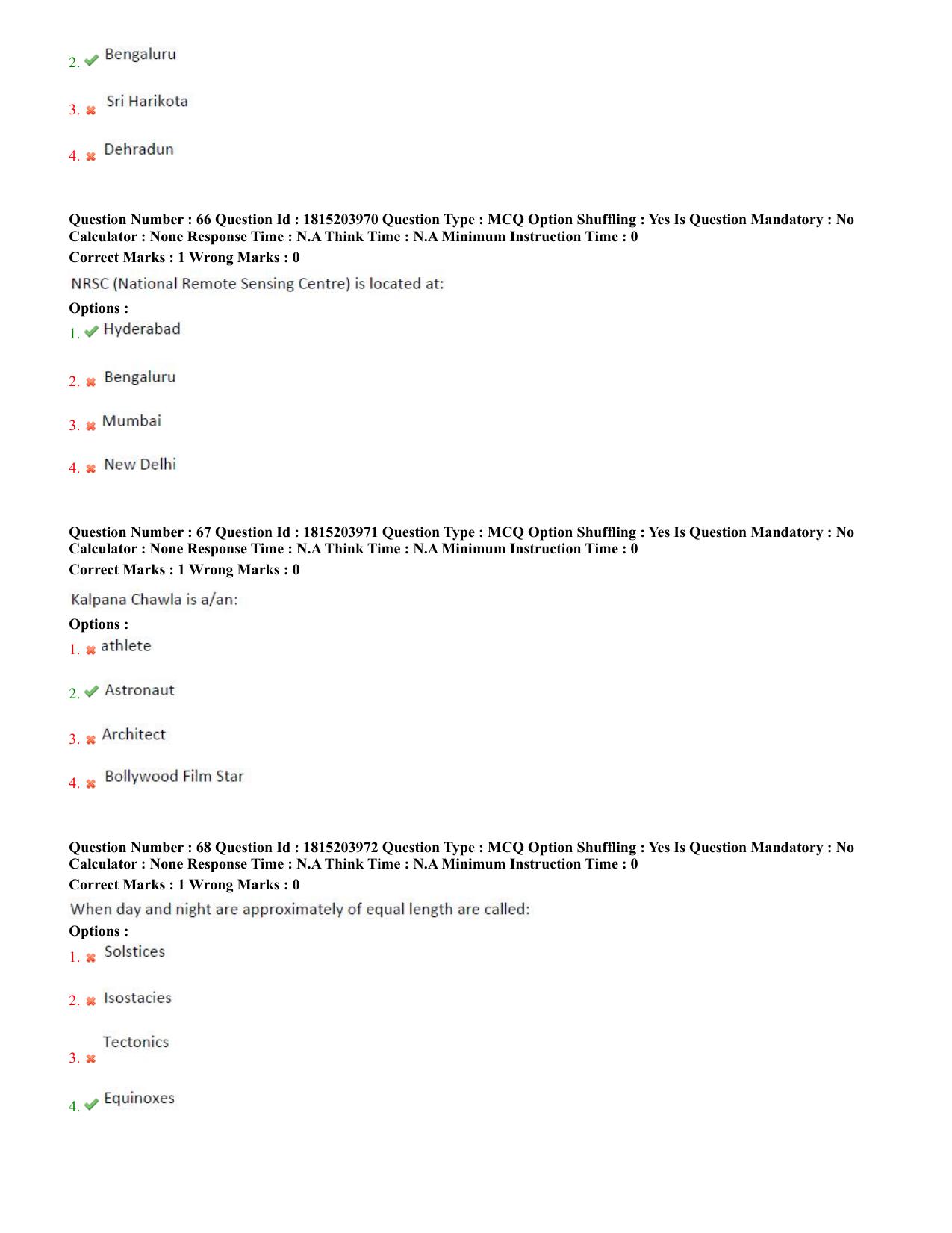 TS CPGET 2023 M.Lib.I.Sc. (2 years) Bachelor of Library and Information  Science (B.Lib.I.Sc) 1 year (Shift 2) Question Paper with Answer Key - Page 23