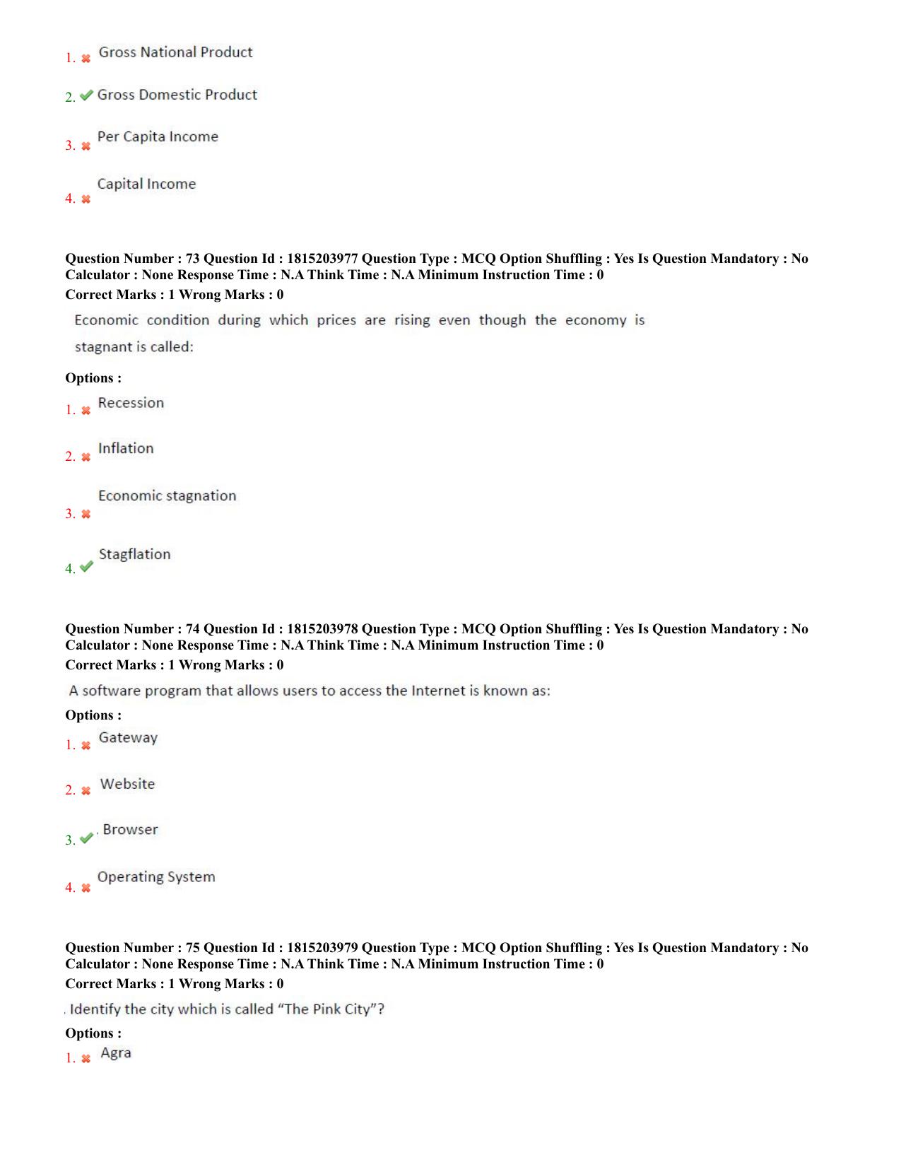 TS CPGET 2023 M.Lib.I.Sc. (2 years) Bachelor of Library and Information  Science (B.Lib.I.Sc) 1 year (Shift 2) Question Paper with Answer Key - Page 25