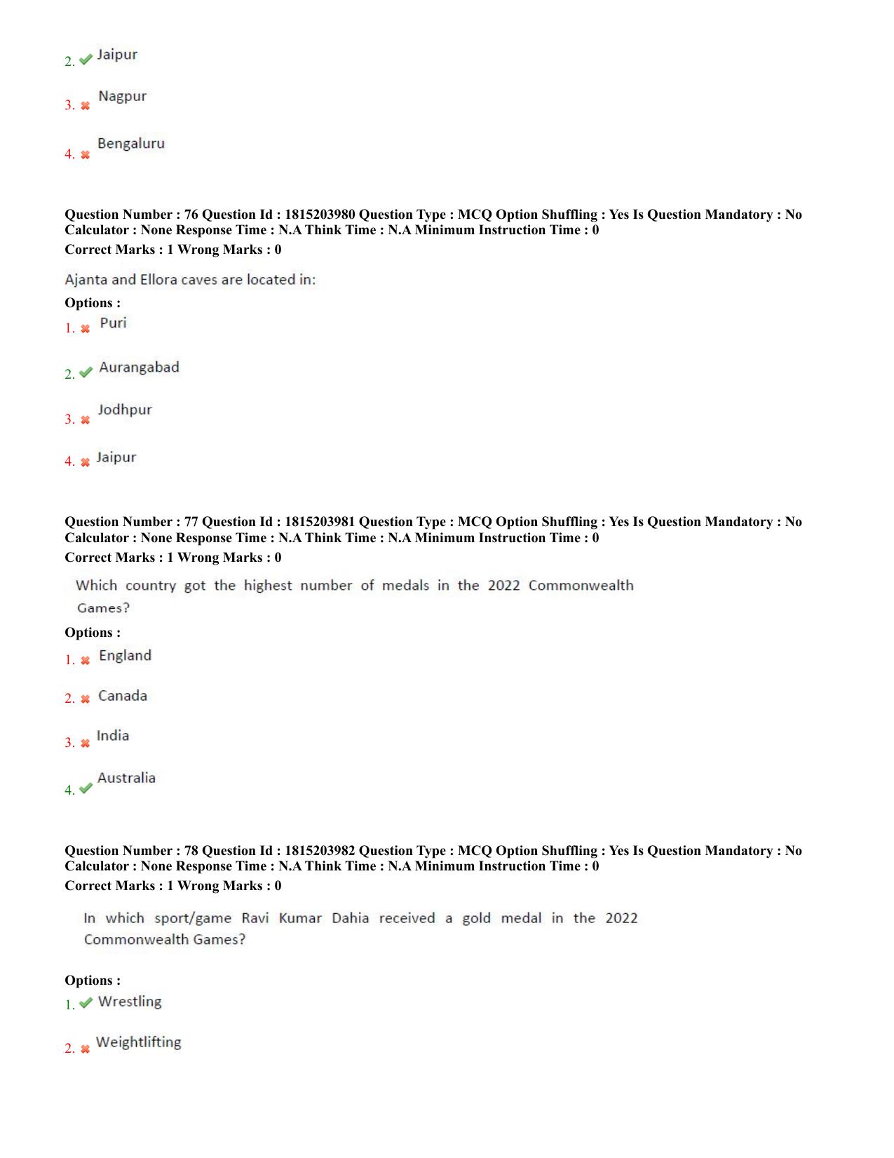 TS CPGET 2023 M.Lib.I.Sc. (2 years) Bachelor of Library and Information  Science (B.Lib.I.Sc) 1 year (Shift 2) Question Paper with Answer Key - Page 26