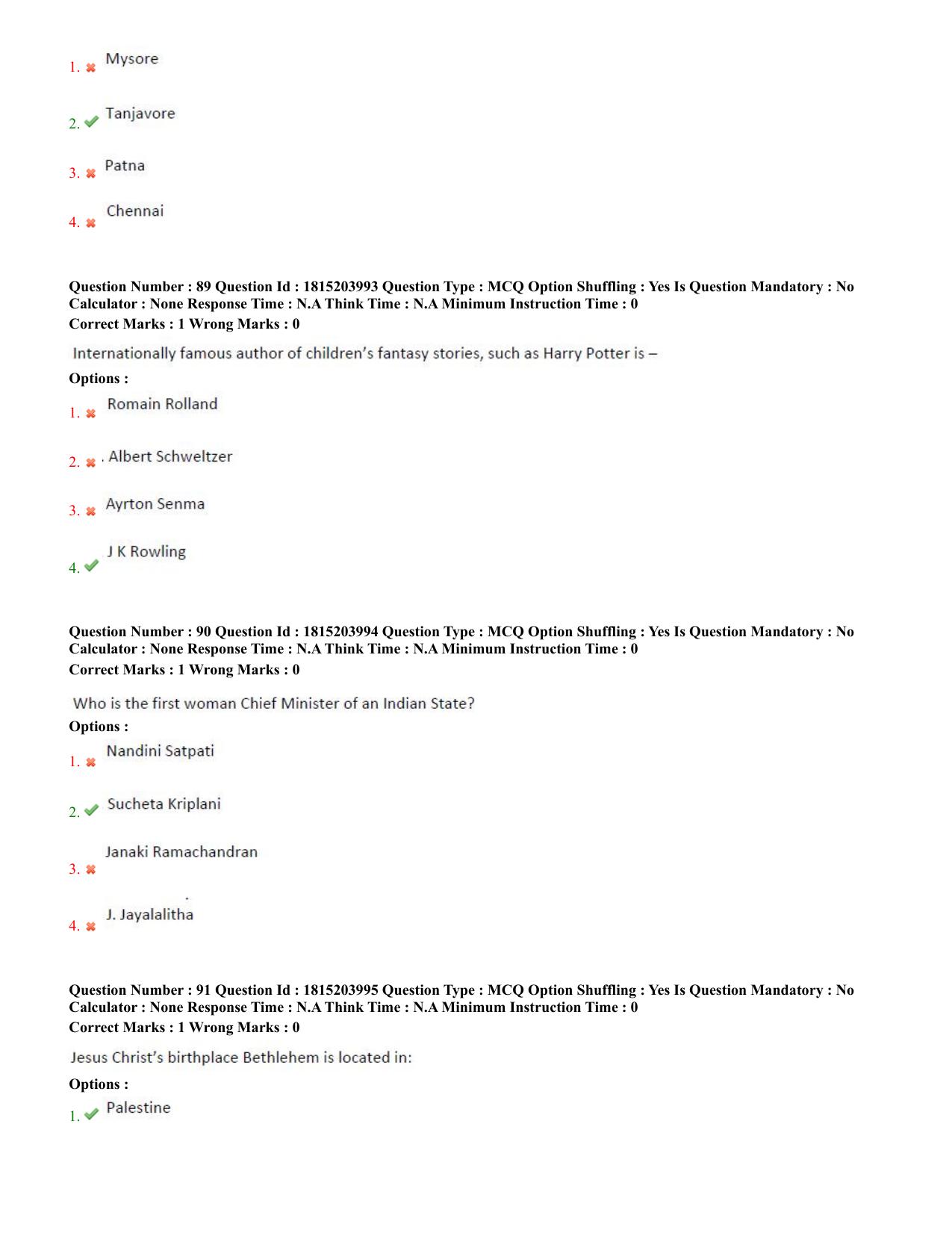 TS CPGET 2023 M.Lib.I.Sc. (2 years) Bachelor of Library and Information  Science (B.Lib.I.Sc) 1 year (Shift 2) Question Paper with Answer Key - Page 30