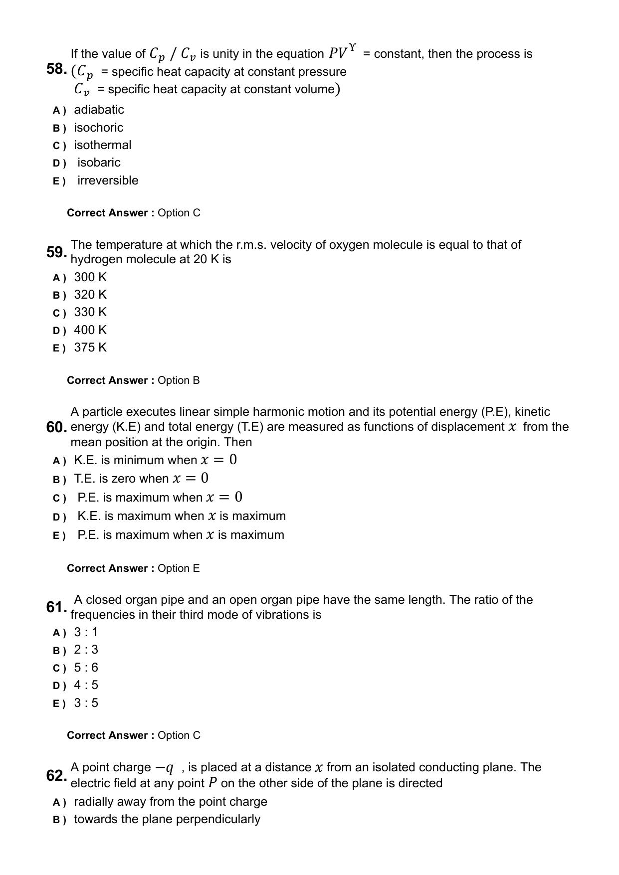 KEAM 2025 April 24 (Pharmacy - FN Session) Question Paper with Answer Key - Page 14
