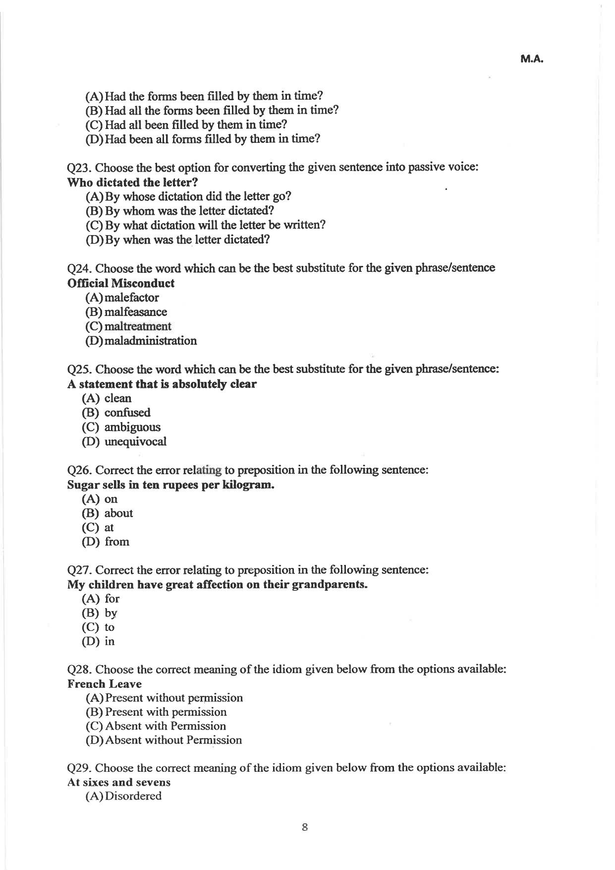 AILET 2024 Question Paper for LLM - Page 32