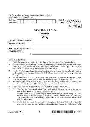 NIOS October 2017 Class 10 Accountancy Question Paper