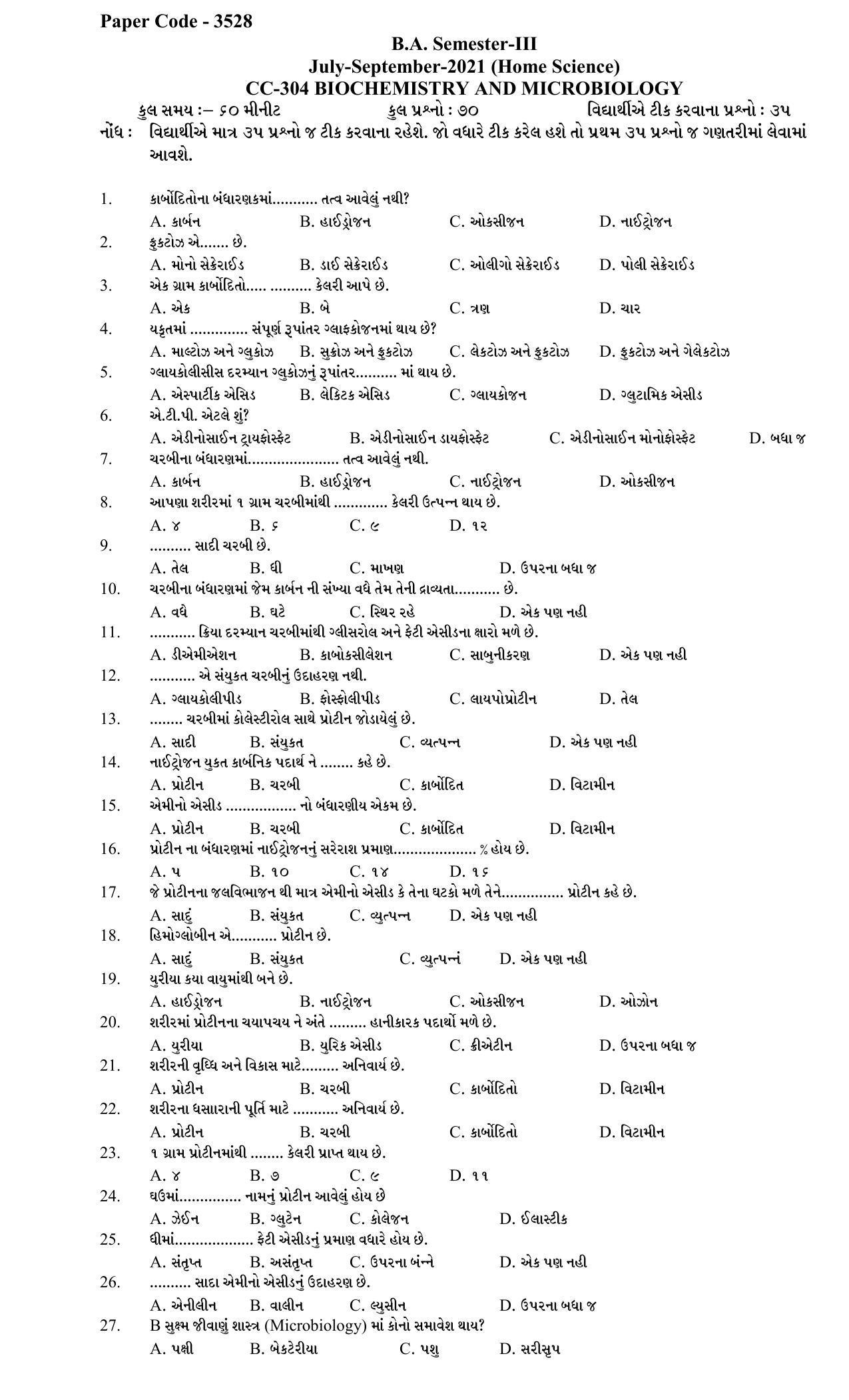Hemchand North Gujarat University Sample Paper July-Sept 2021: B.A. Semester-III CC - 304 Biochemistry And Microbiology Paper Code - 3528 - Page 1