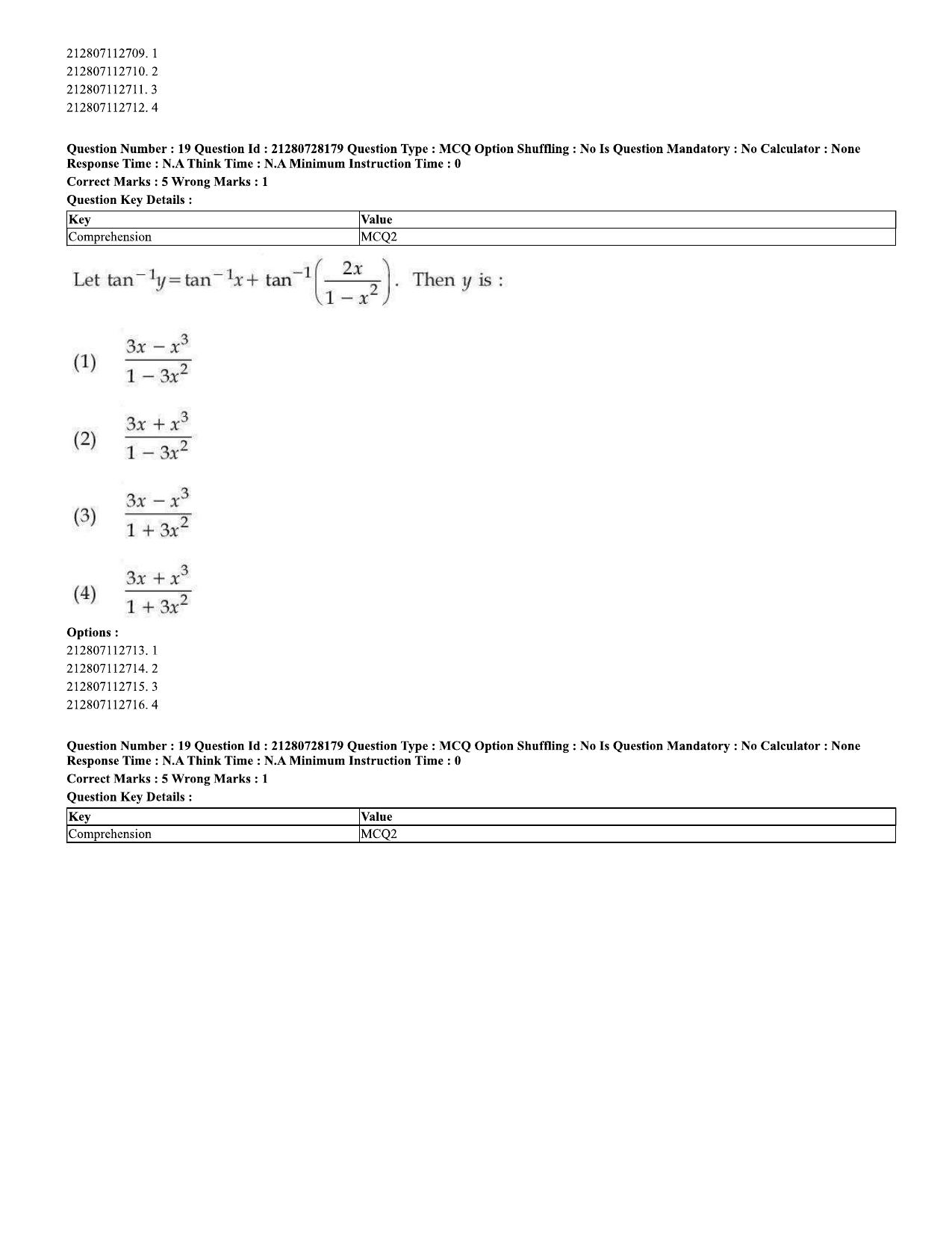 CUET 2023 Domestic Shift 2 Question Paper - 15 June 2023 - Page 19