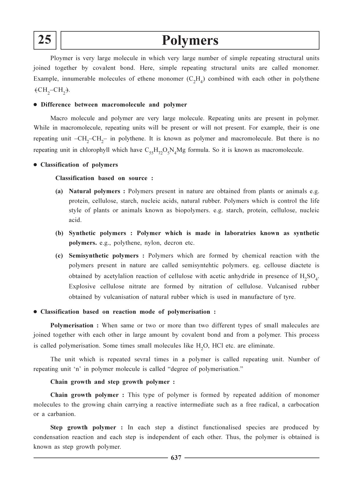 GSEB HSC Chemistry Question Paper (English Medium)- Chapter 25 - Page 1