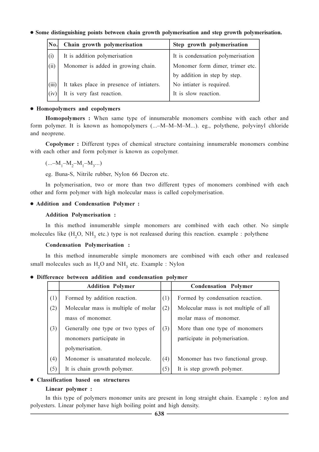 GSEB HSC Chemistry Question Paper (English Medium)- Chapter 25 - Page 2
