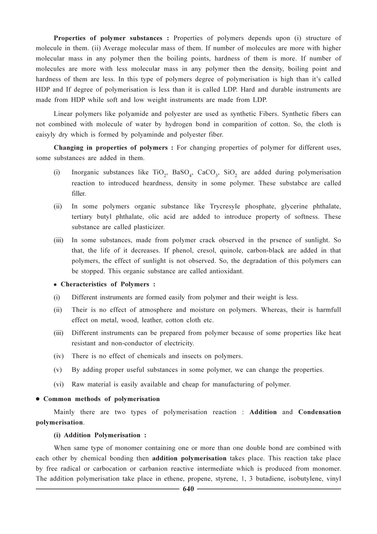GSEB HSC Chemistry Question Paper (English Medium)- Chapter 25 - Page 4