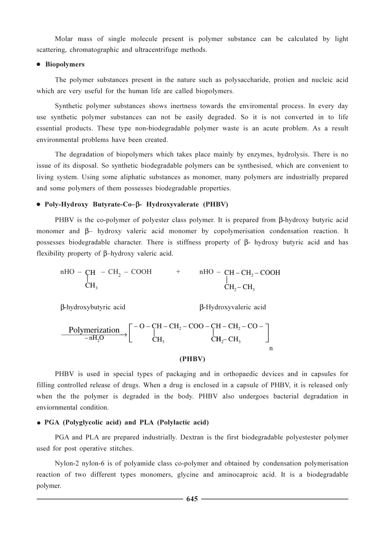 GSEB HSC Chemistry Question Paper (English Medium)- Chapter 25 - Page 9