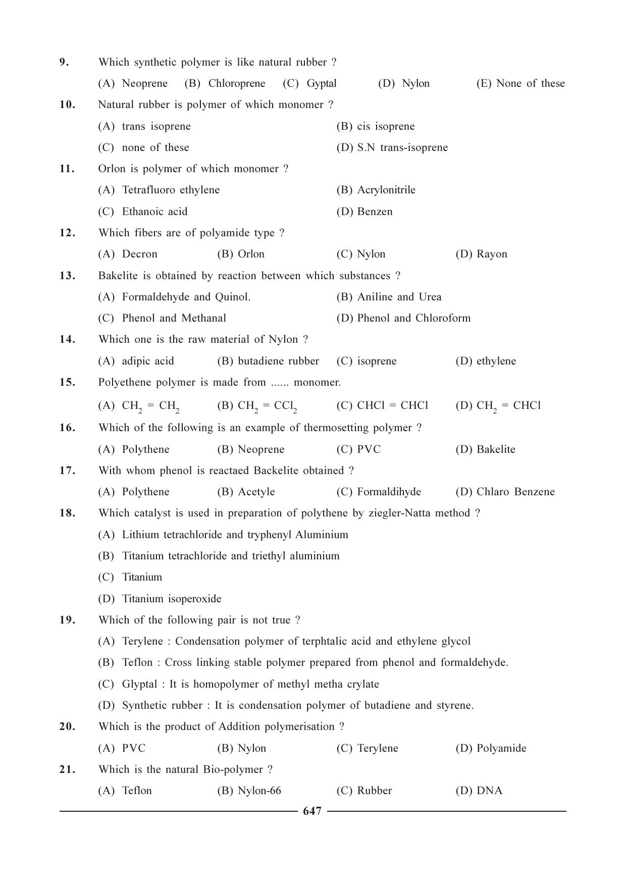 GSEB HSC Chemistry Question Paper (English Medium)- Chapter 25 - Page 11