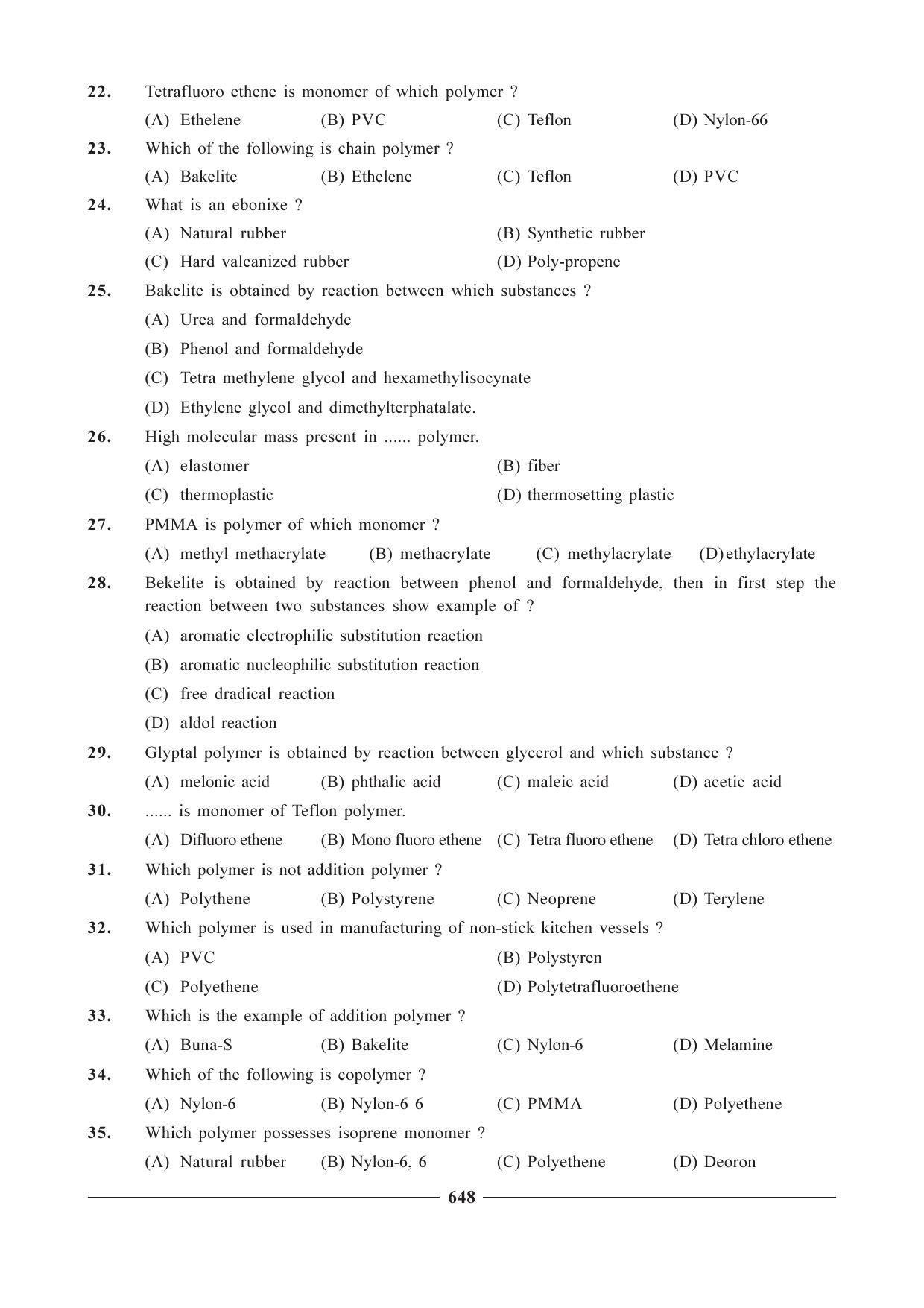 GSEB HSC Chemistry Question Paper (English Medium)- Chapter 25 - Page 12
