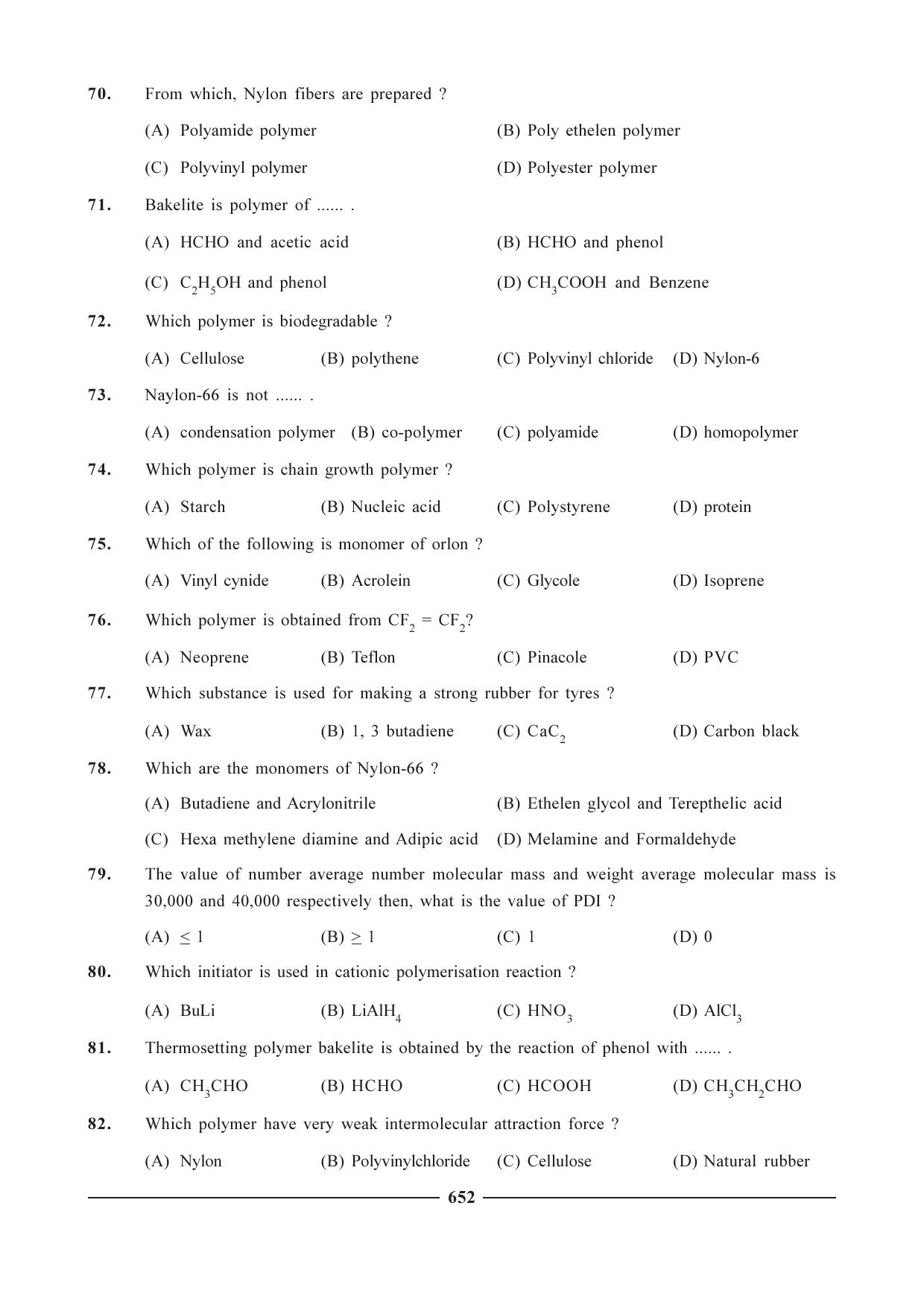 GSEB HSC Chemistry Question Paper (English Medium)- Chapter 25 - Page 16