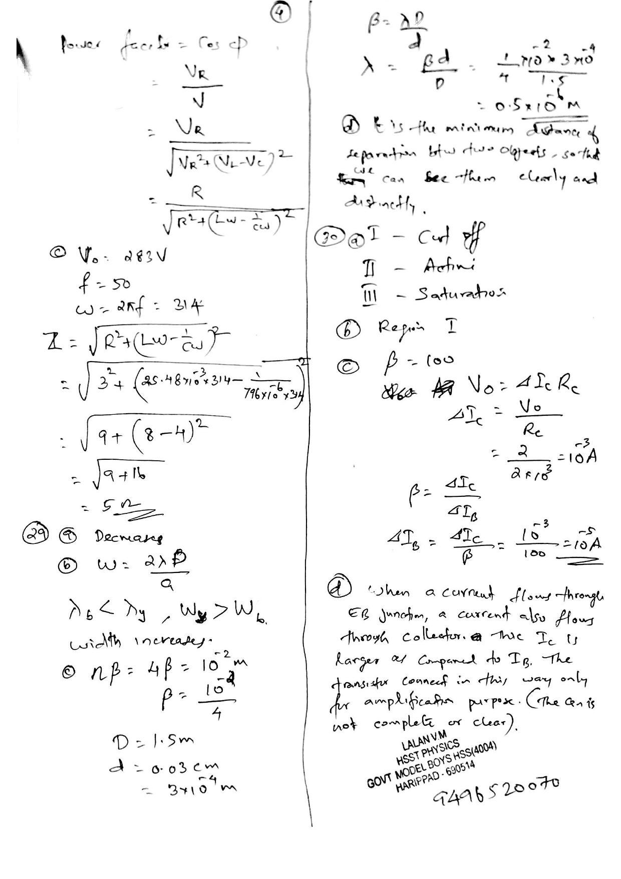 Kerala Plus Two 2020 Physics Annual Answer Key - Page 4