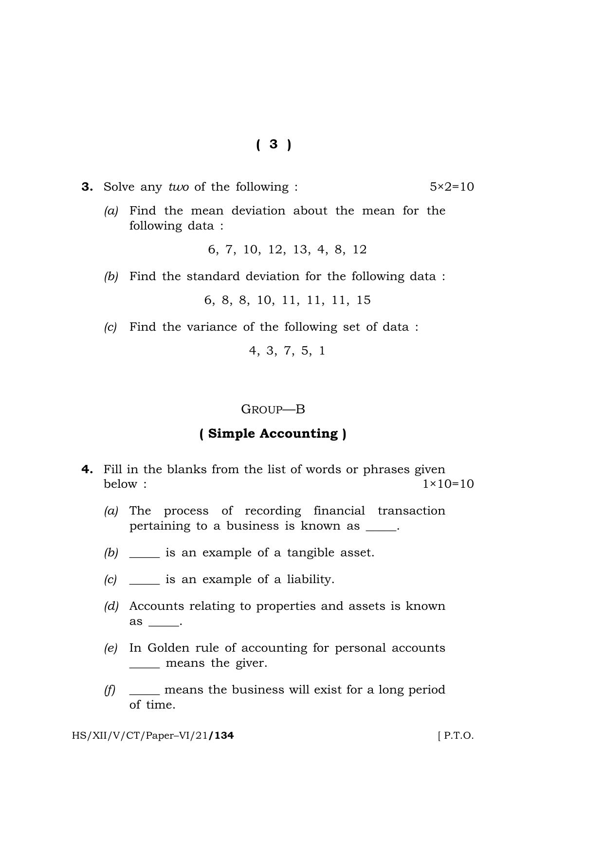 Meghalaya Board (MBOSE) Class 12 COMPUTER TECHNIQUE Paper–VI (HS-XII-V-CT-Paper–VI-21) 2021 Question Paper - Page 3