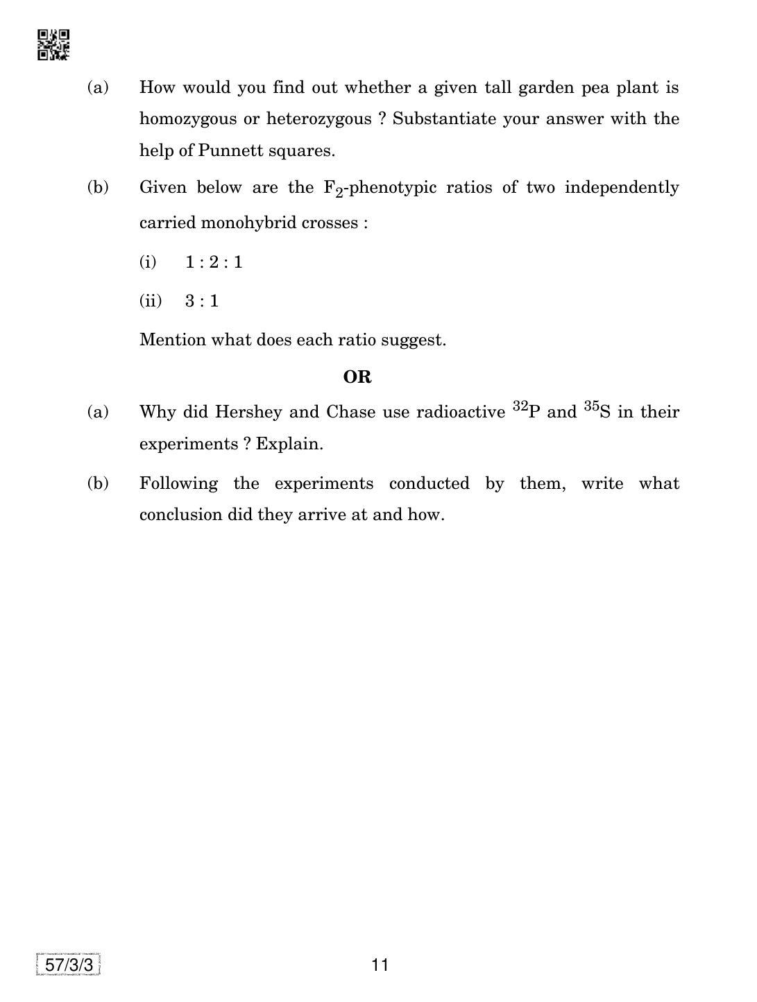 CBSE Class 12 57-3-3 Biology 2019 Question Paper - Page 11