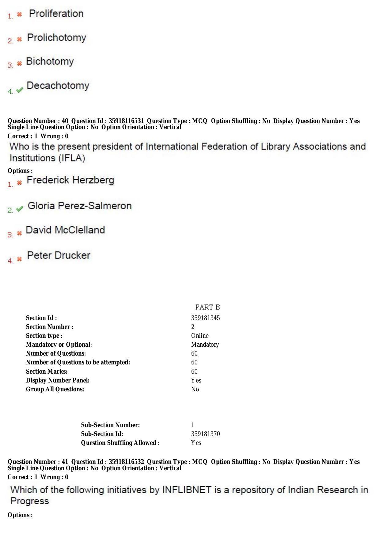 TS CPGET 2018 PGD in Digital Information Management (Shift3) Question Paper with Answer Key - Page 14