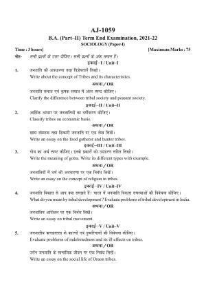 Bilaspur University Question Paper 2021-2022:B.A. Part-II (Two) Sociology paper 1