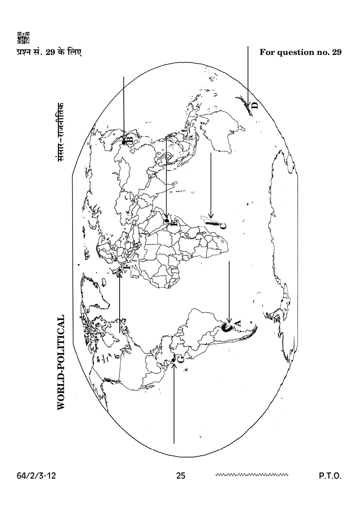 CBSE Class 12 64-2-3 Geography 2024 Question Paper - Page 25