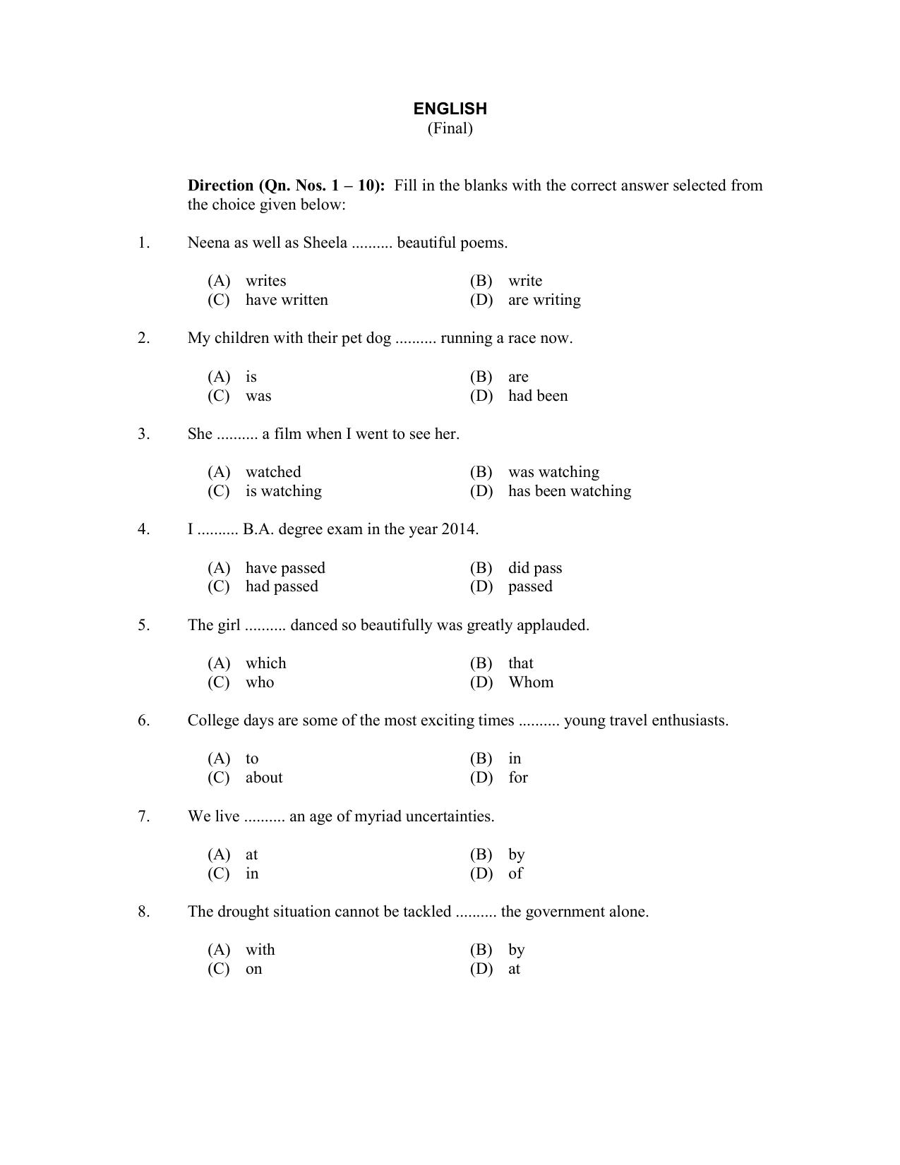 CUSAT CAT 2017 B.Tech Lateral Entry Question Paper - Page 1