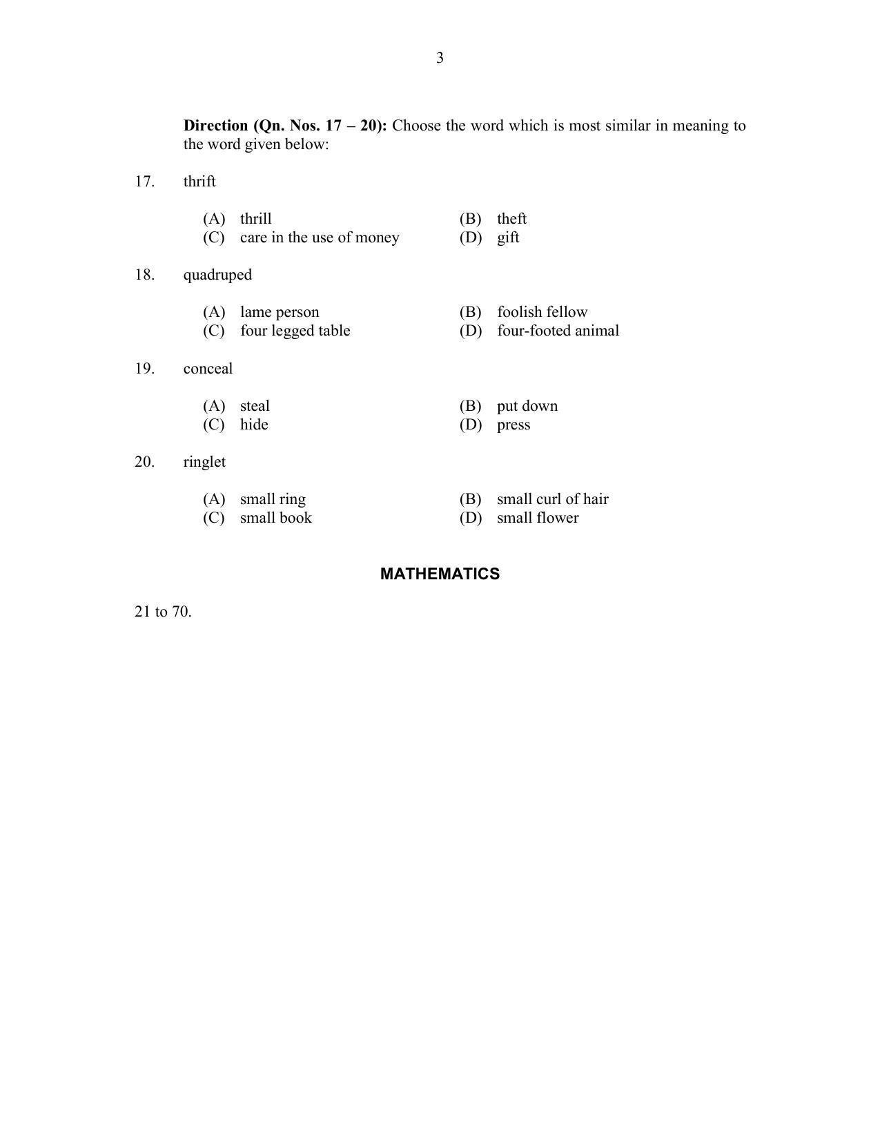 CUSAT CAT 2017 B.Tech Lateral Entry Question Paper - Page 3