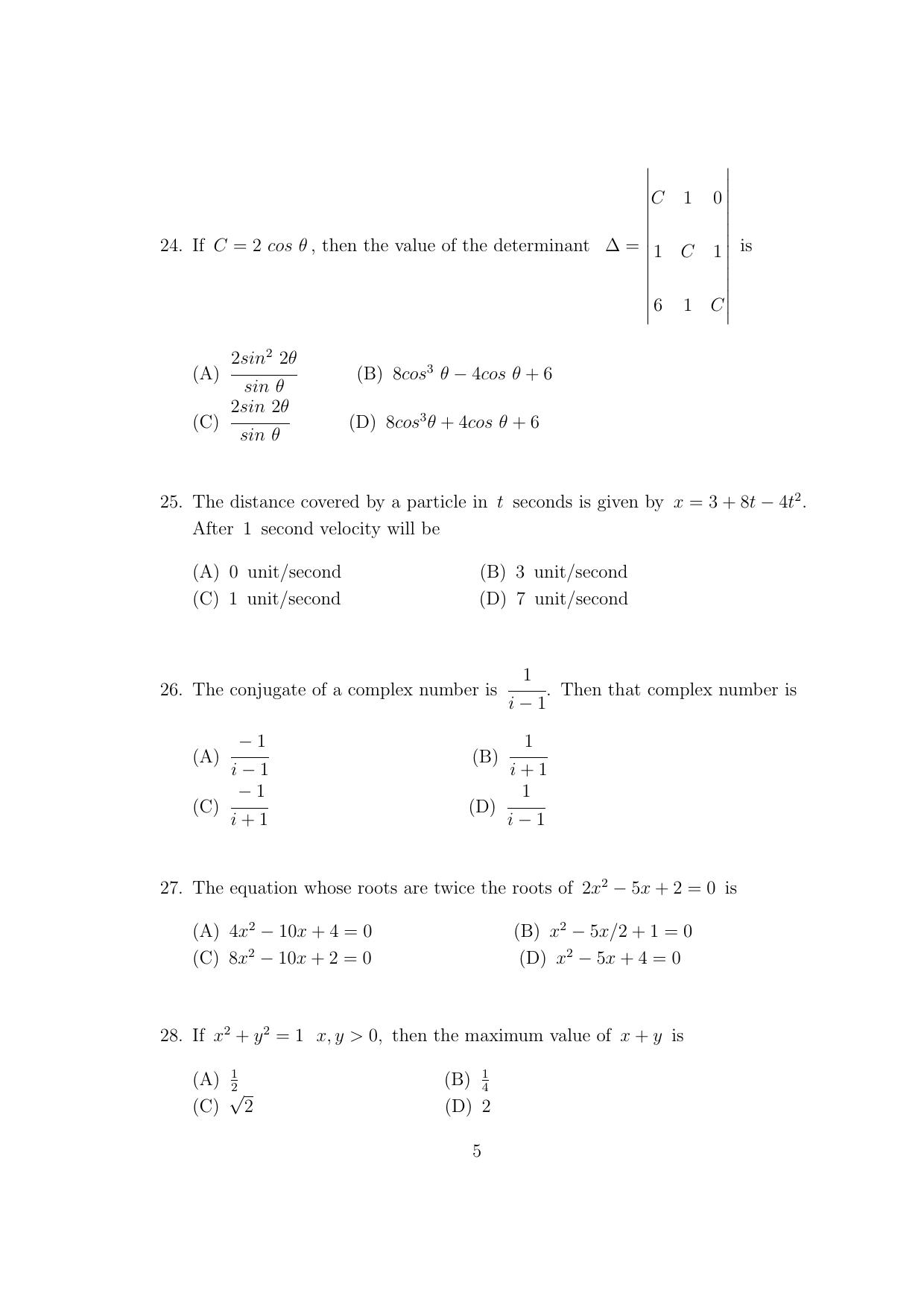 CUSAT CAT 2017 B.Tech Lateral Entry Question Paper - Page 8