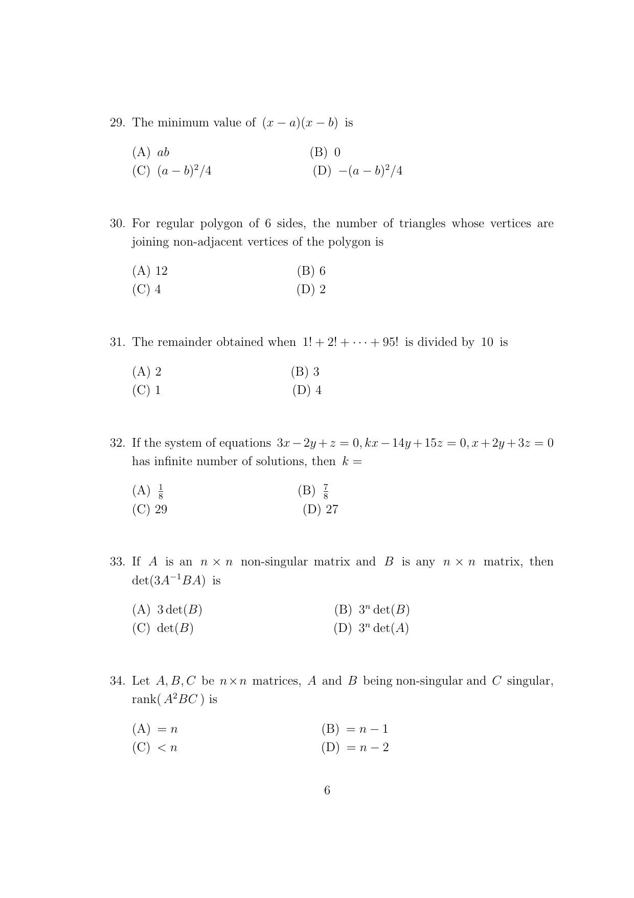 CUSAT CAT 2017 B.Tech Lateral Entry Question Paper - Page 9