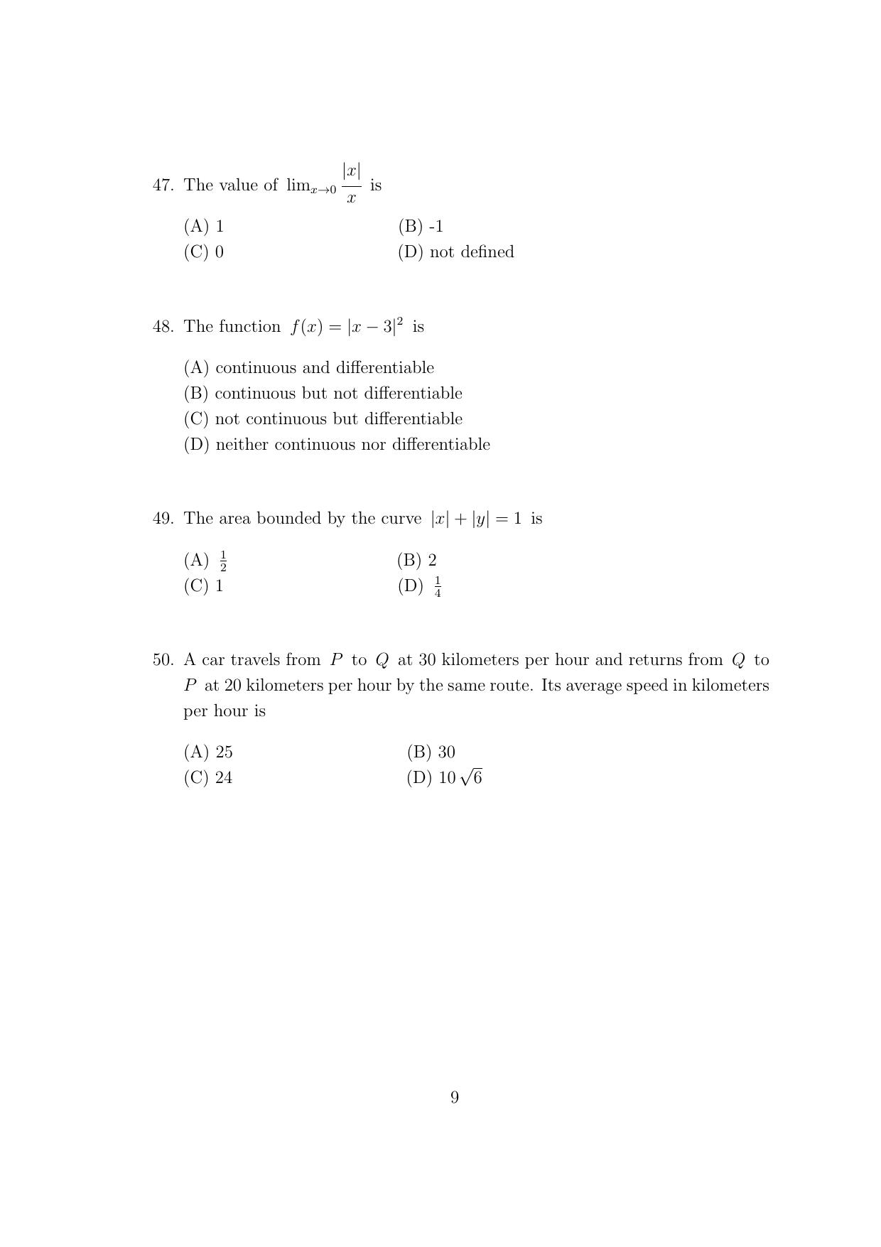 CUSAT CAT 2017 B.Tech Lateral Entry Question Paper - Page 12