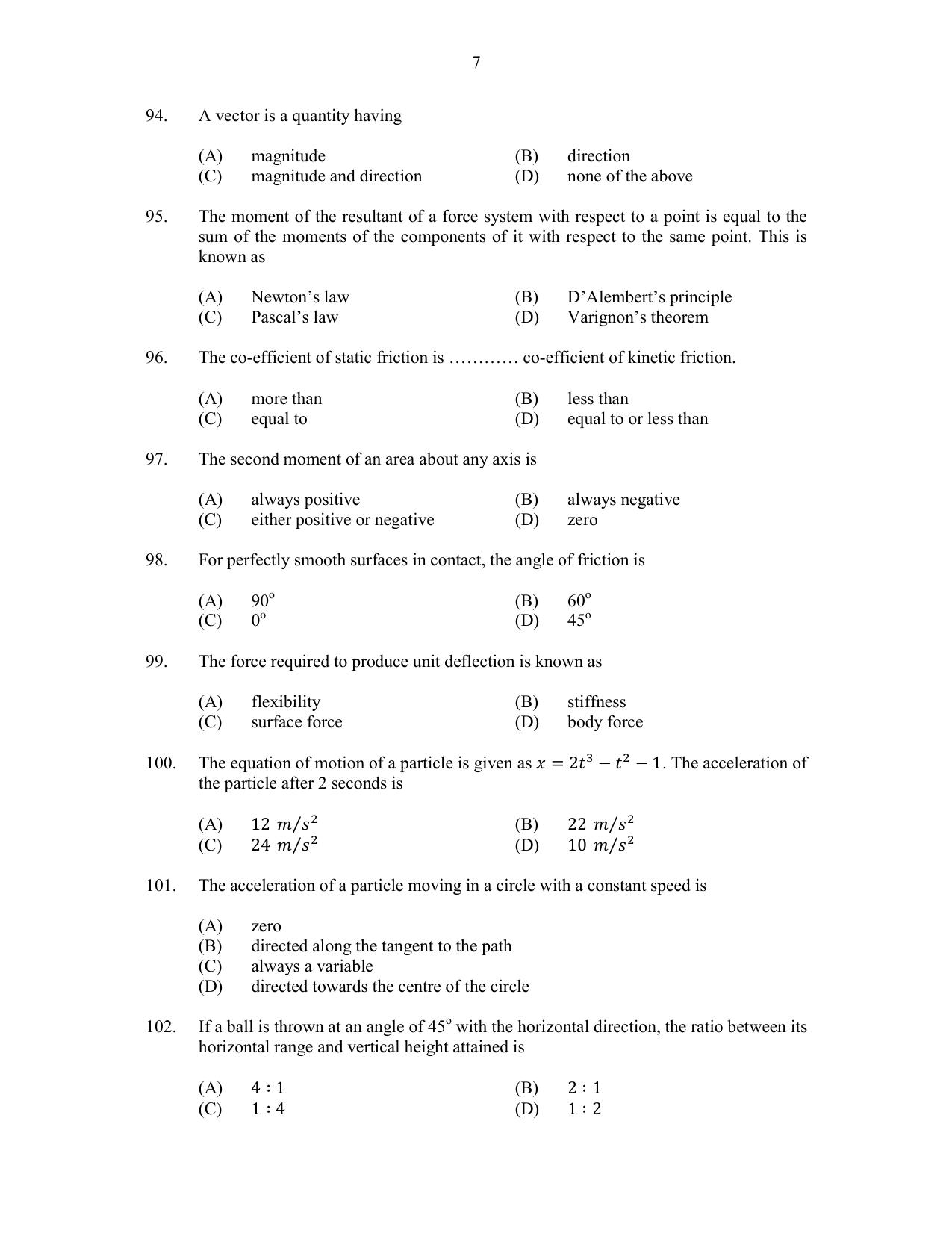 CUSAT CAT 2017 B.Tech Lateral Entry Question Paper - Page 16