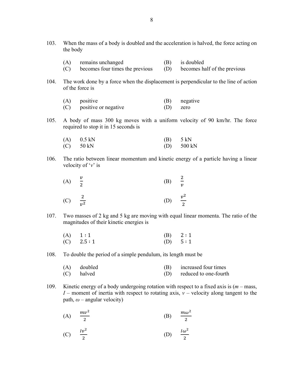 CUSAT CAT 2017 B.Tech Lateral Entry Question Paper - Page 17