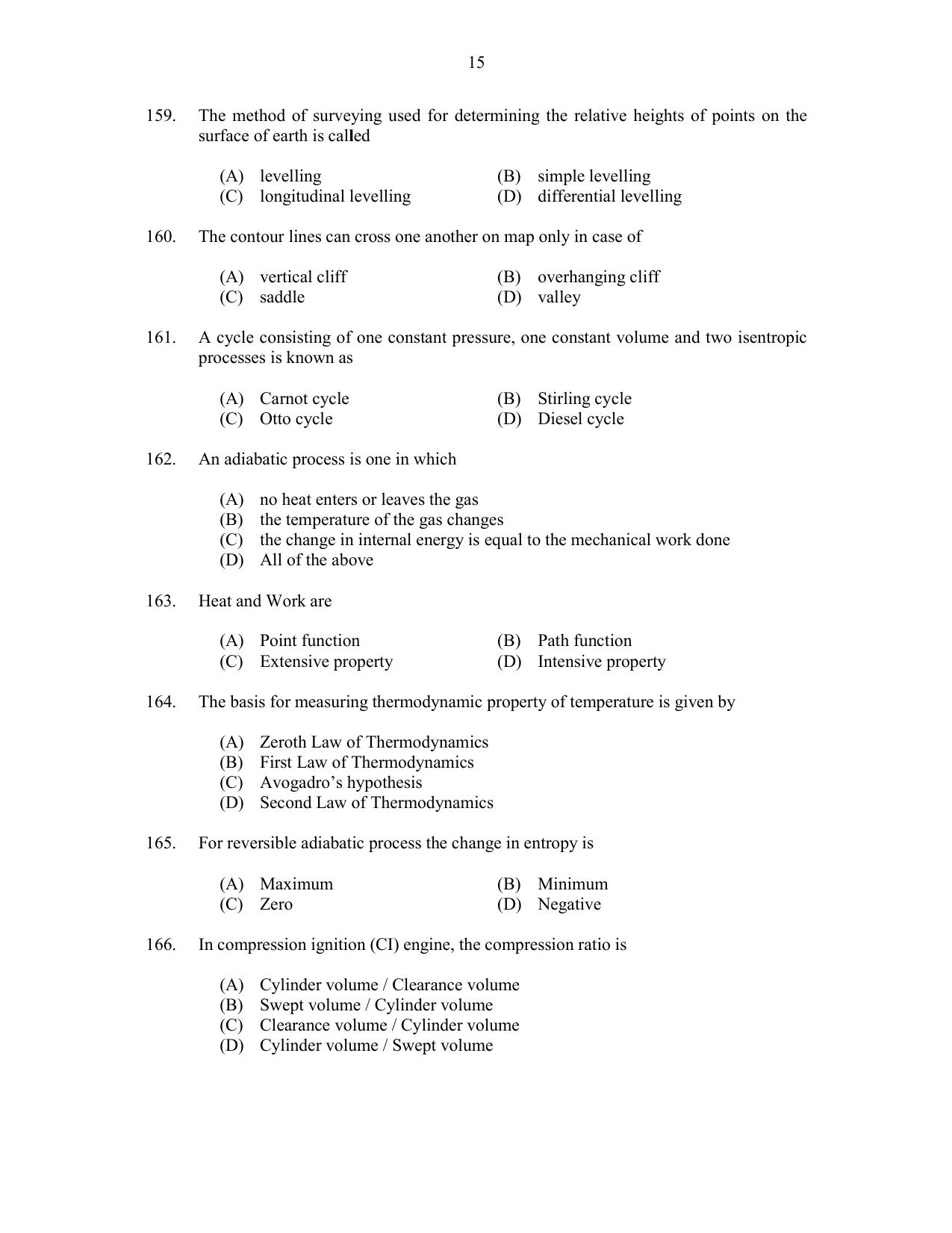 CUSAT CAT 2017 B.Tech Lateral Entry Question Paper - Page 24