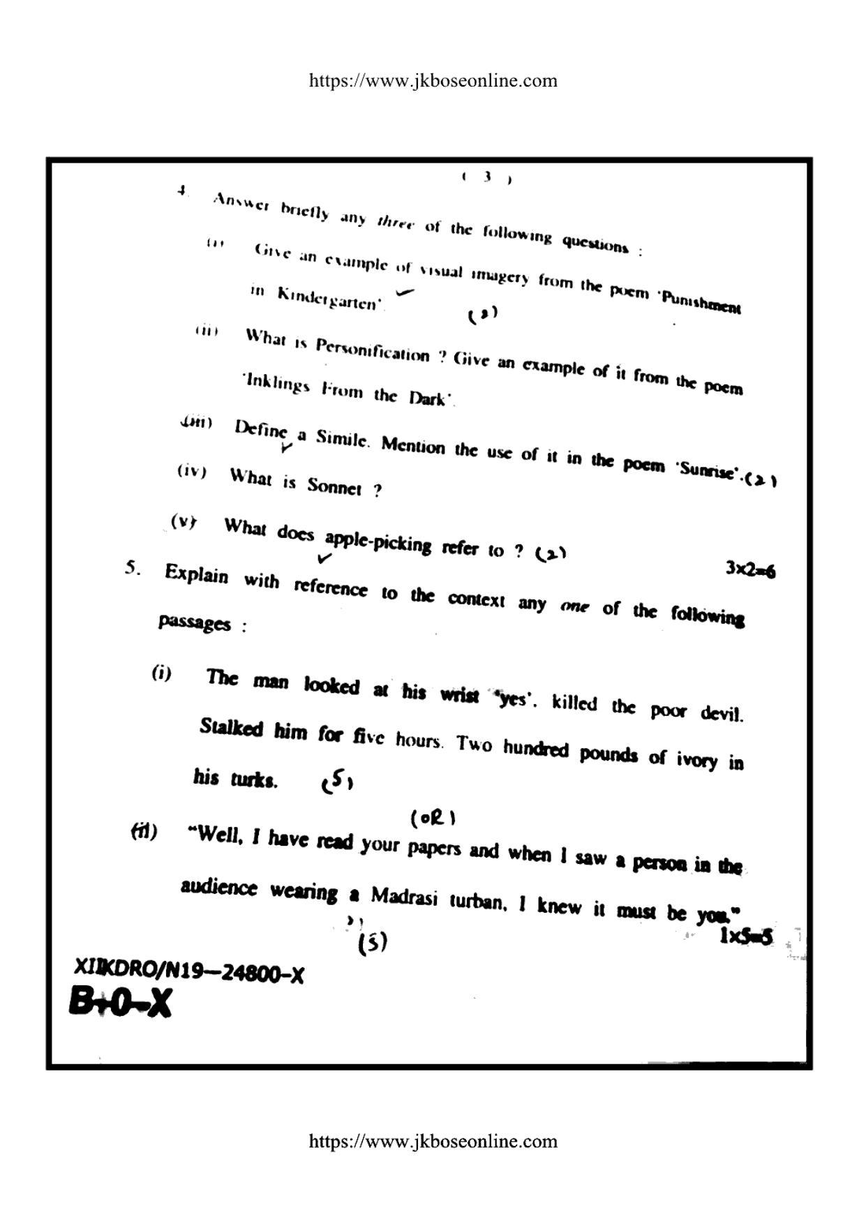 JKBOSE Class 12 English 24800-X Question Papers 2019 - Page 3