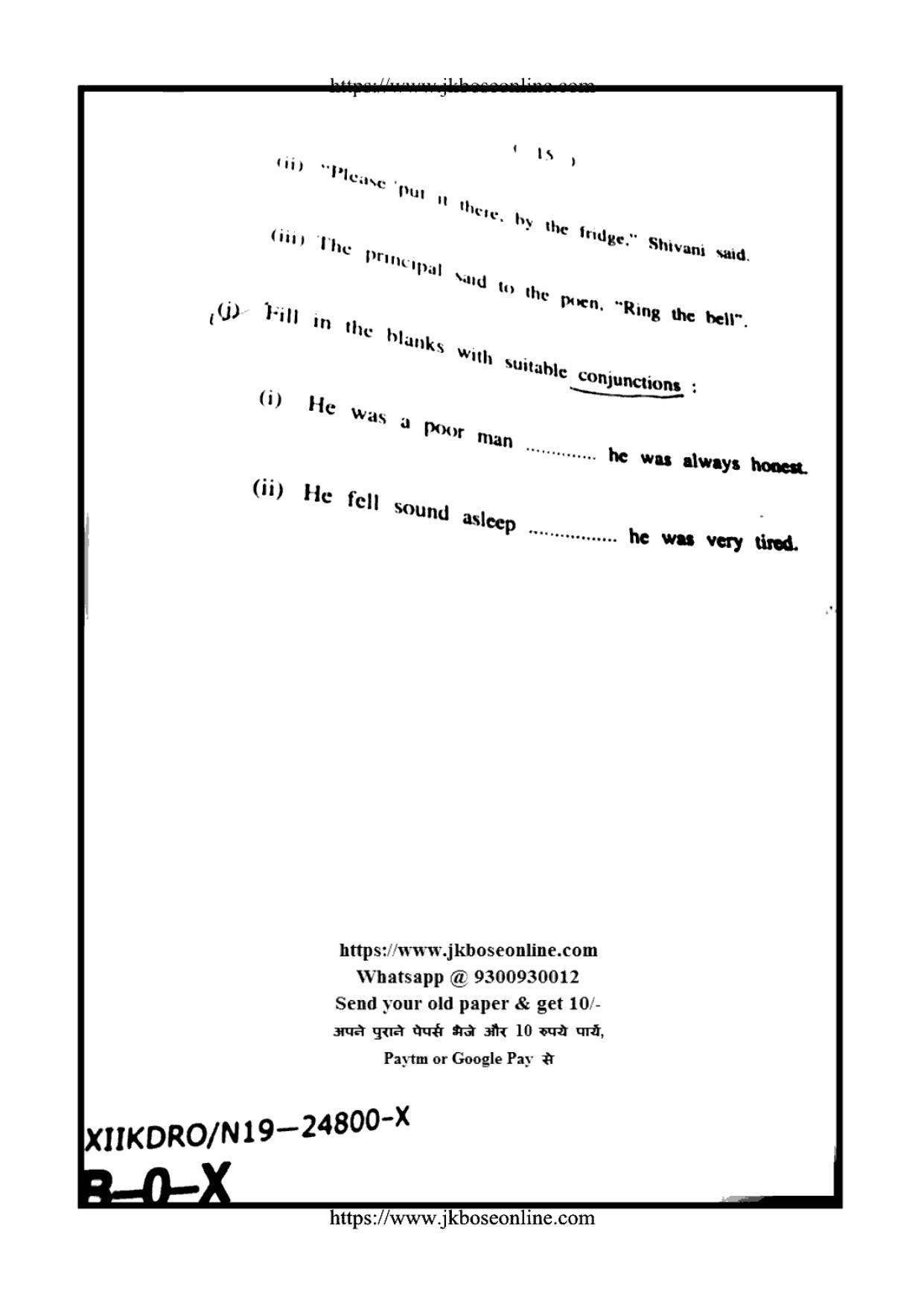 JKBOSE Class 12 English 24800-X Question Papers 2019 - Page 15