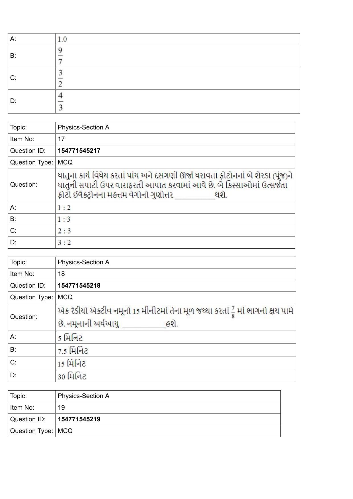 JEE Mains 2022: BTech Gujarati (Shift 2) 28-07-2022 Question Paper - Page 8