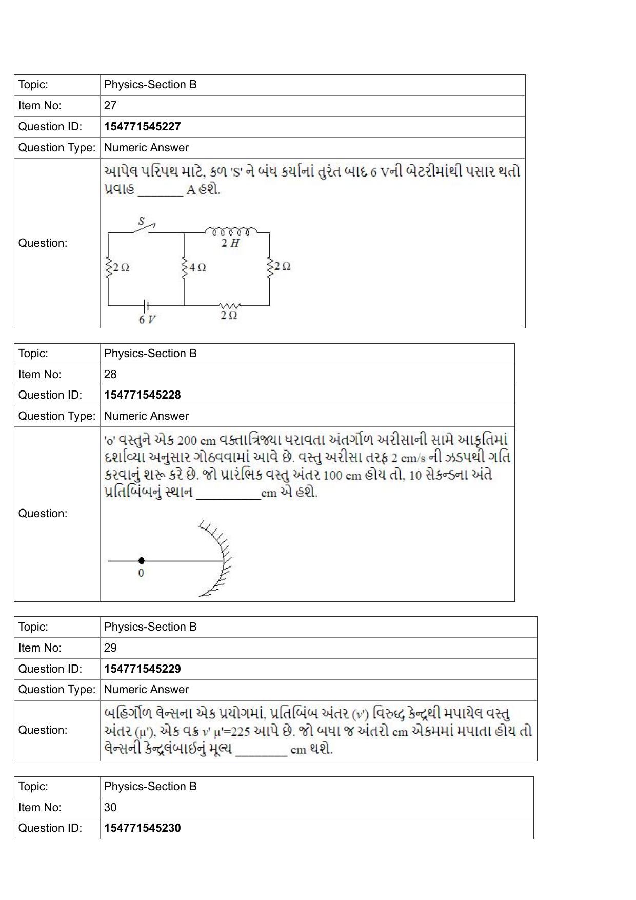 JEE Mains 2022: BTech Gujarati (Shift 2) 28-07-2022 Question Paper - Page 11