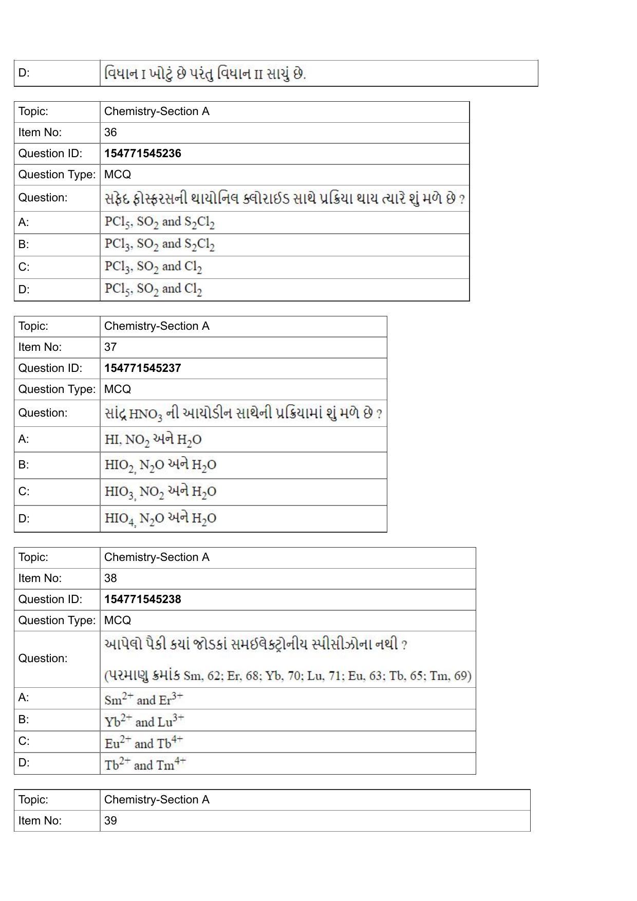 JEE Mains 2022: BTech Gujarati (Shift 2) 28-07-2022 Question Paper - Page 14