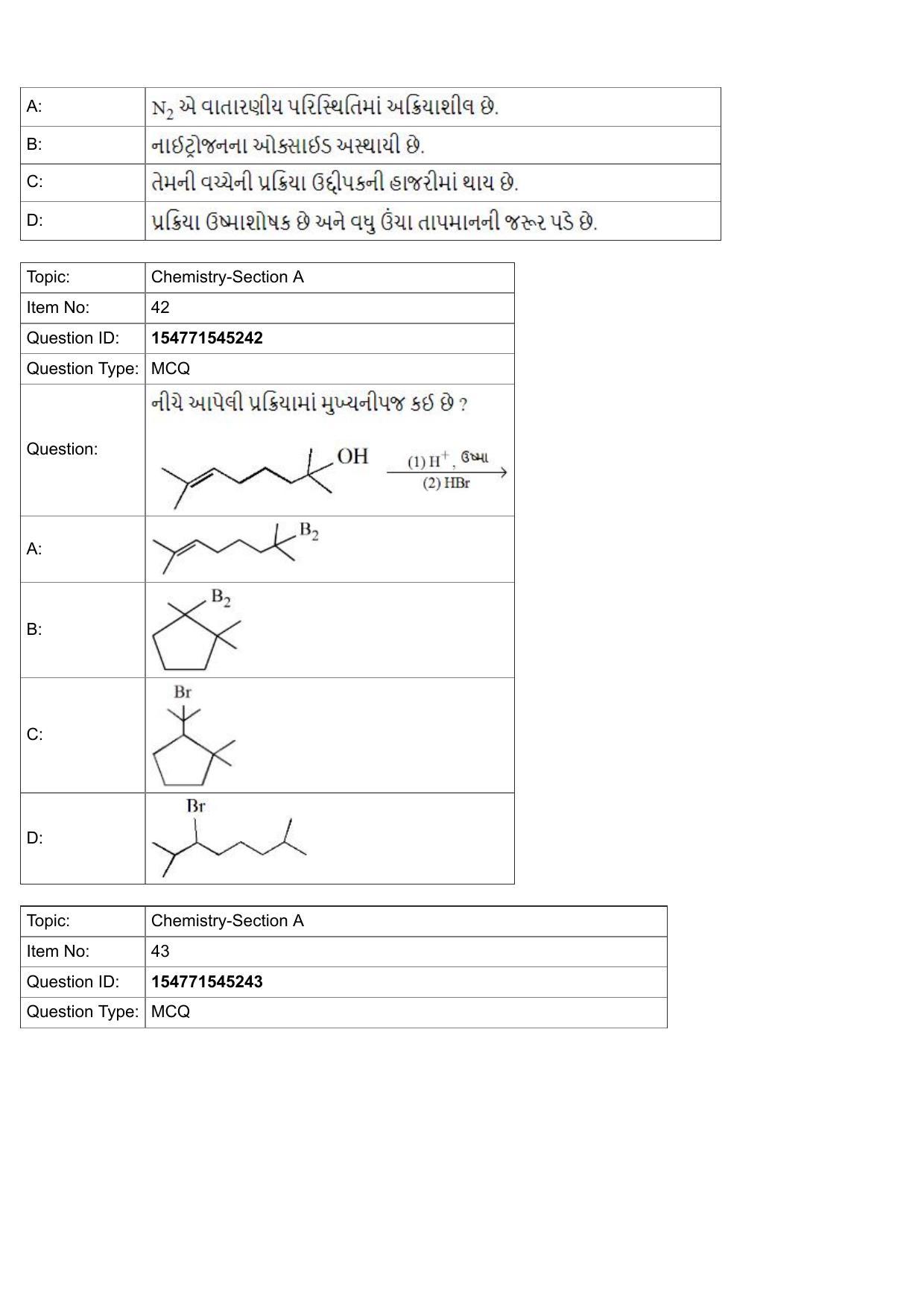 JEE Mains 2022: BTech Gujarati (Shift 2) 28-07-2022 Question Paper - Page 16