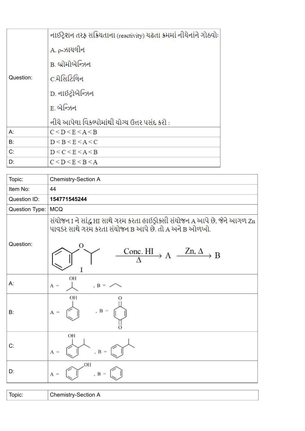 JEE Mains 2022: BTech Gujarati (Shift 2) 28-07-2022 Question Paper - Page 17
