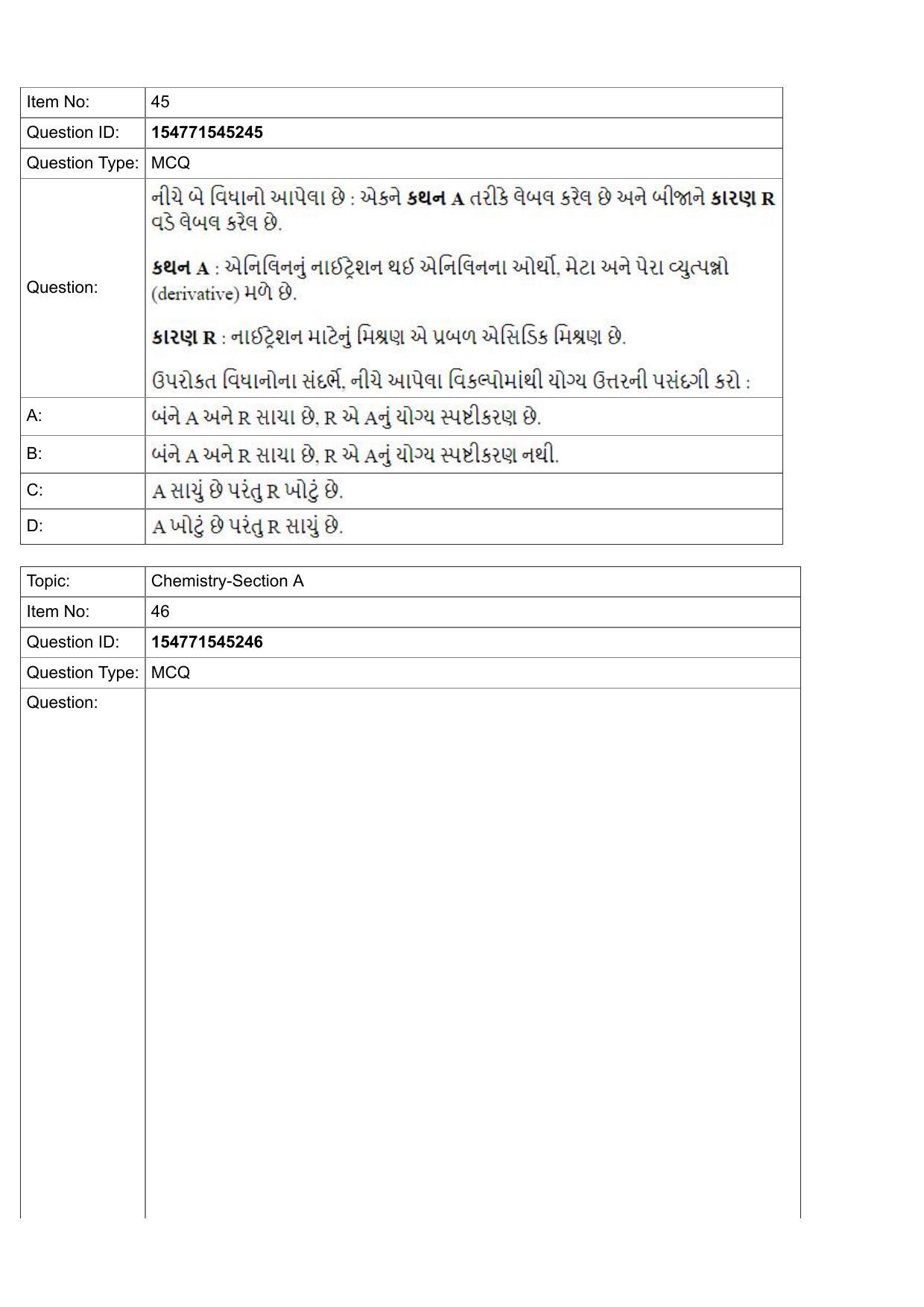 JEE Mains 2022: BTech Gujarati (Shift 2) 28-07-2022 Question Paper - Page 18