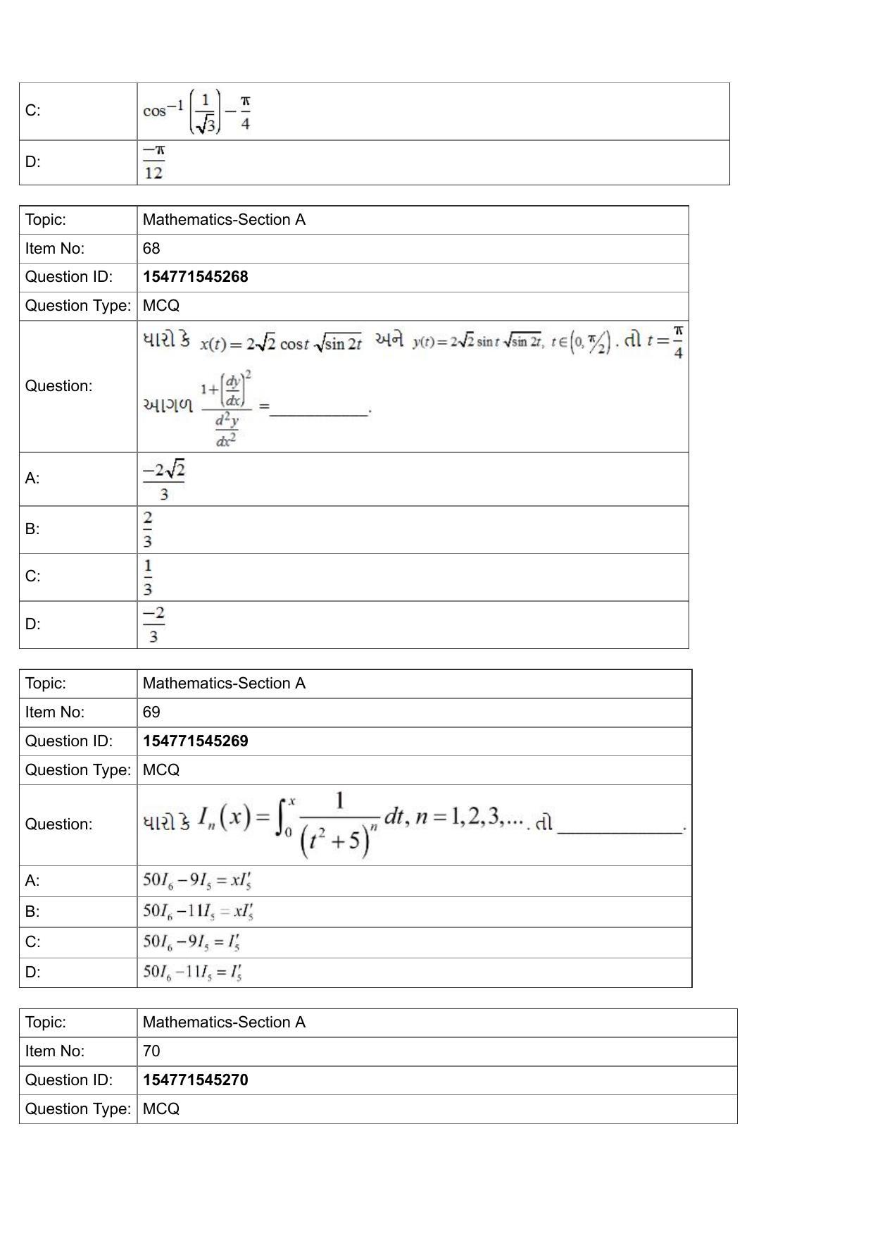 JEE Mains 2022: BTech Gujarati (Shift 2) 28-07-2022 Question Paper - Page 27