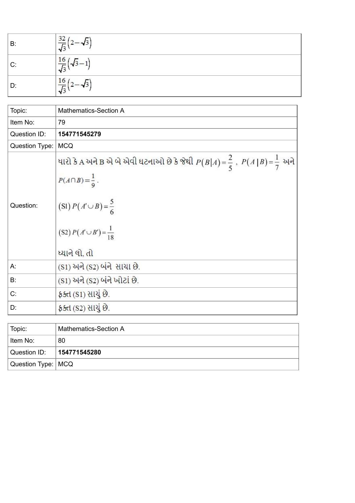 JEE Mains 2022: BTech Gujarati (Shift 2) 28-07-2022 Question Paper - Page 31