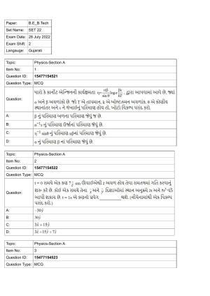 JEE Mains 2022: BTech Gujarati (Shift 2) 28-07-2022 Question Paper
