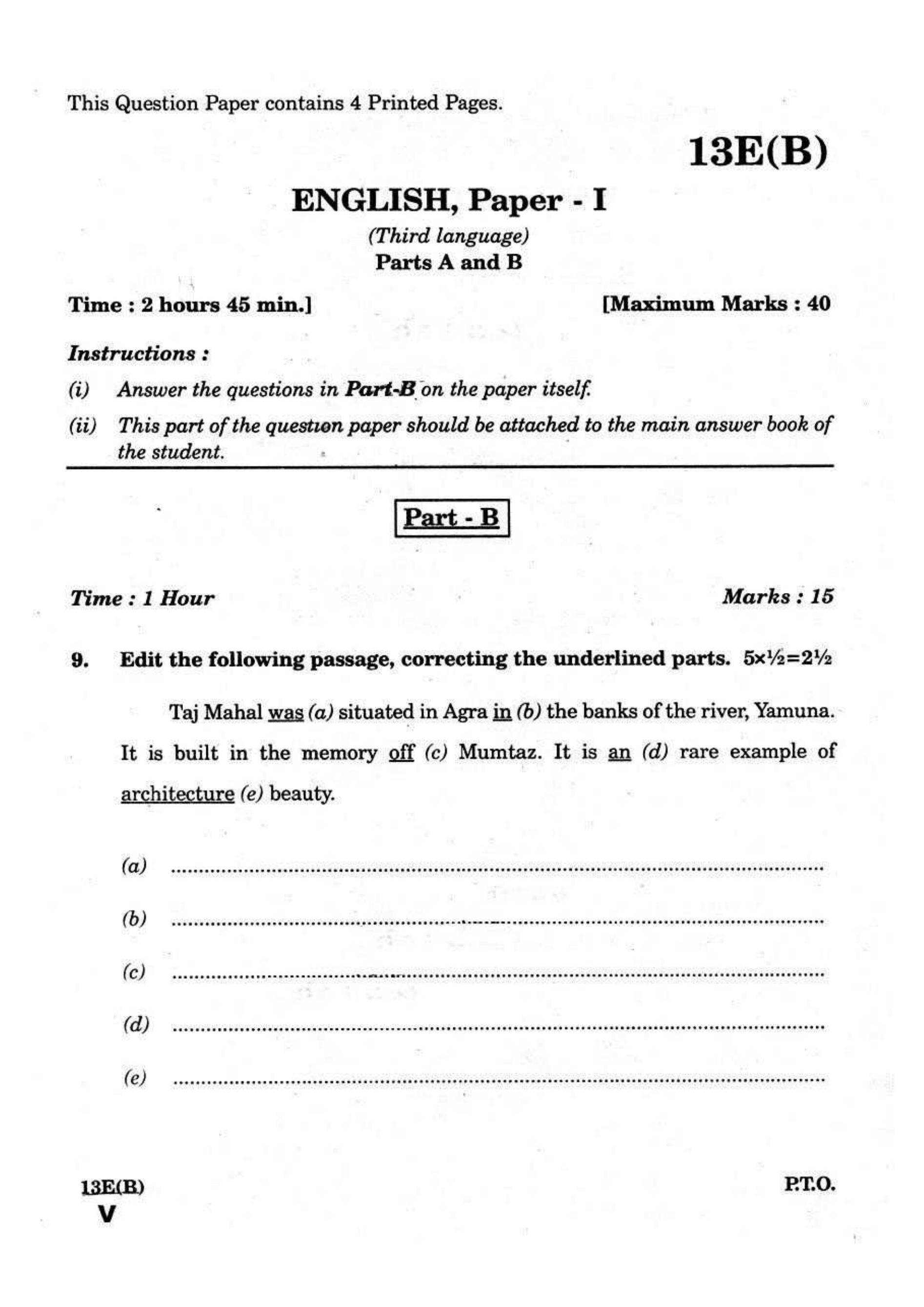 AP Class 10 English (Part I) 2018 Question Paper - Page 5