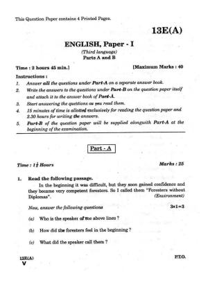 AP Class 10 English (Part I) 2018 Question Paper