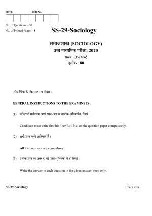 Class 12 2020 Sociology RBSE Question Paper