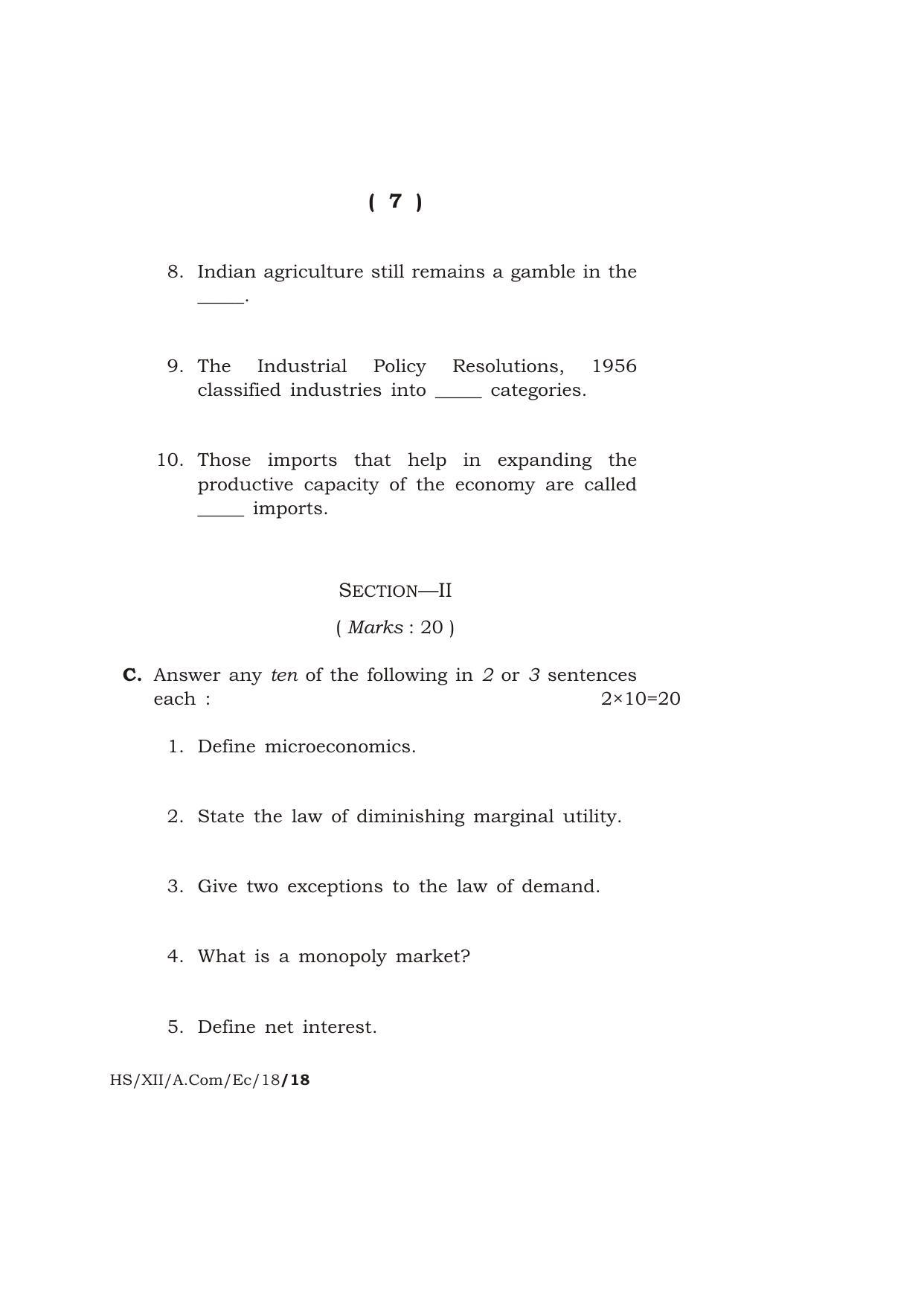 Meghalaya Board (MBOSE) Class 12 ECONOMICS 2018 Question Paper - Page 7