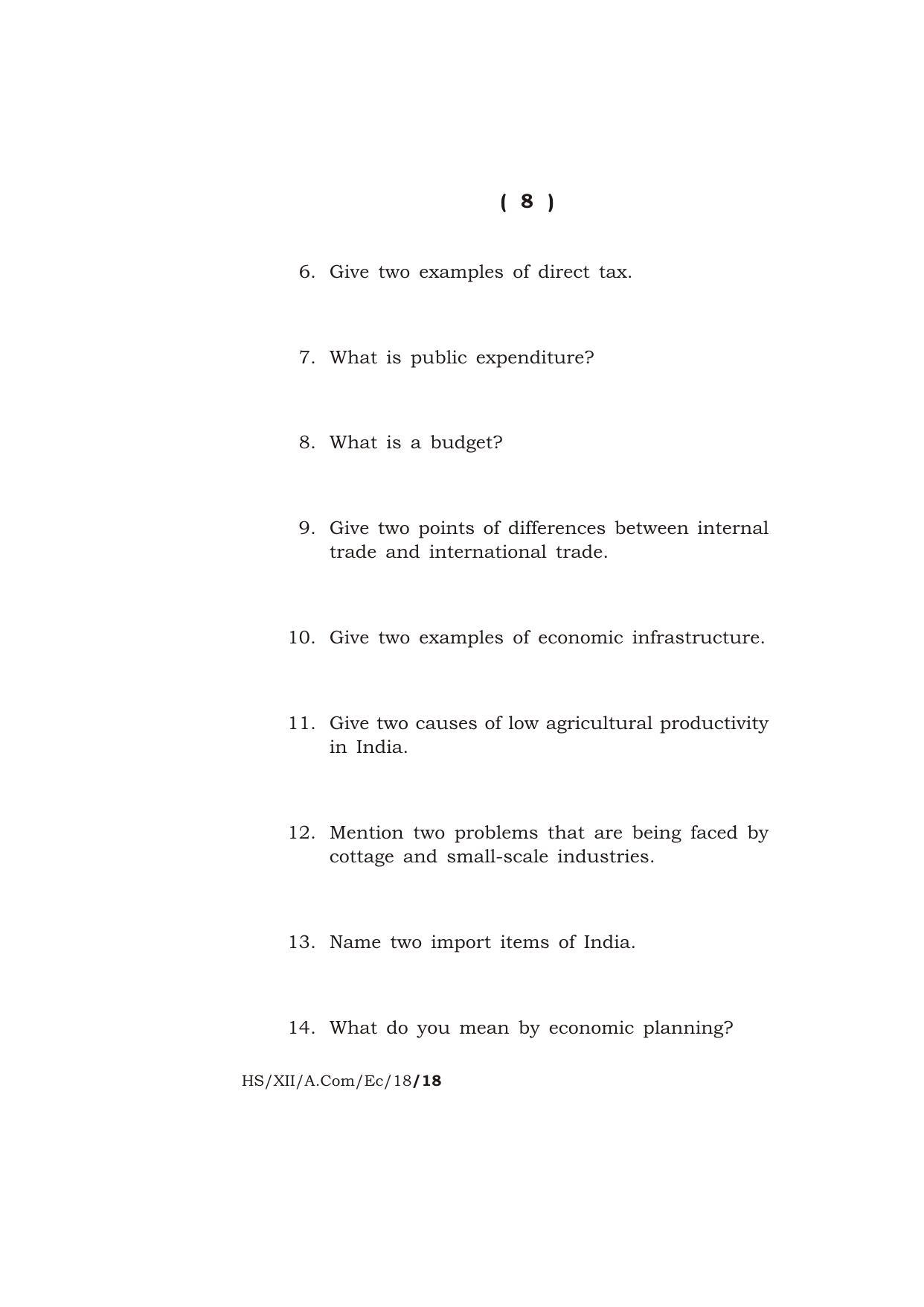 Meghalaya Board (MBOSE) Class 12 ECONOMICS 2018 Question Paper - Page 8