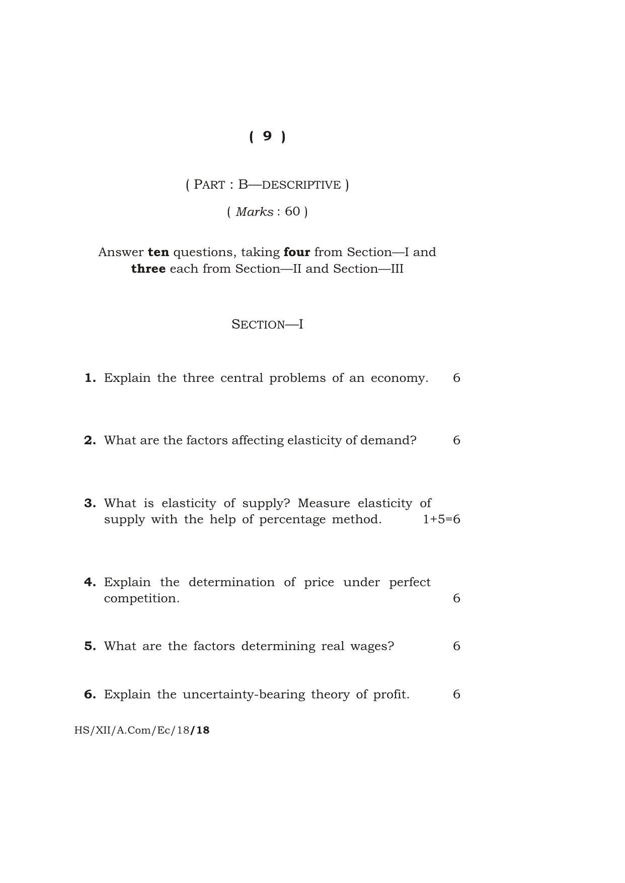 Meghalaya Board (MBOSE) Class 12 ECONOMICS 2018 Question Paper - Page 9